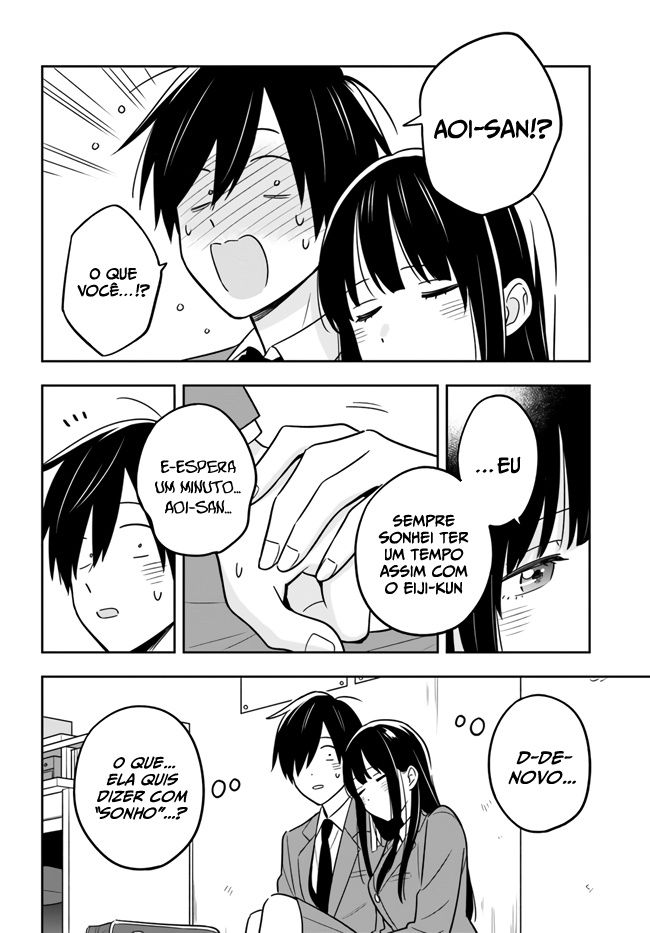 Eu sou um otaku tímido e pobre, mas essa jovem linda e rica está obcecada por mim Capítulo 2.2 Página 17