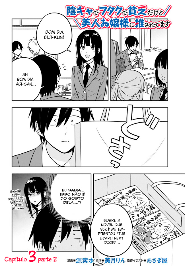 Eu sou um otaku tímido e pobre, mas essa jovem linda e rica está obcecada por mim Capítulo 3.2 Página 2