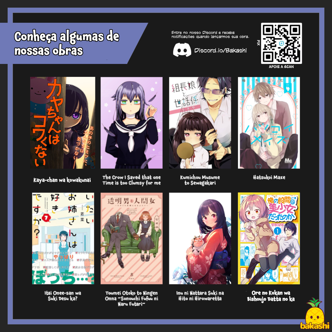 Eu sou um otaku tímido e pobre, mas essa jovem linda e rica está obcecada por mim Capítulo 3.2 Página 16
