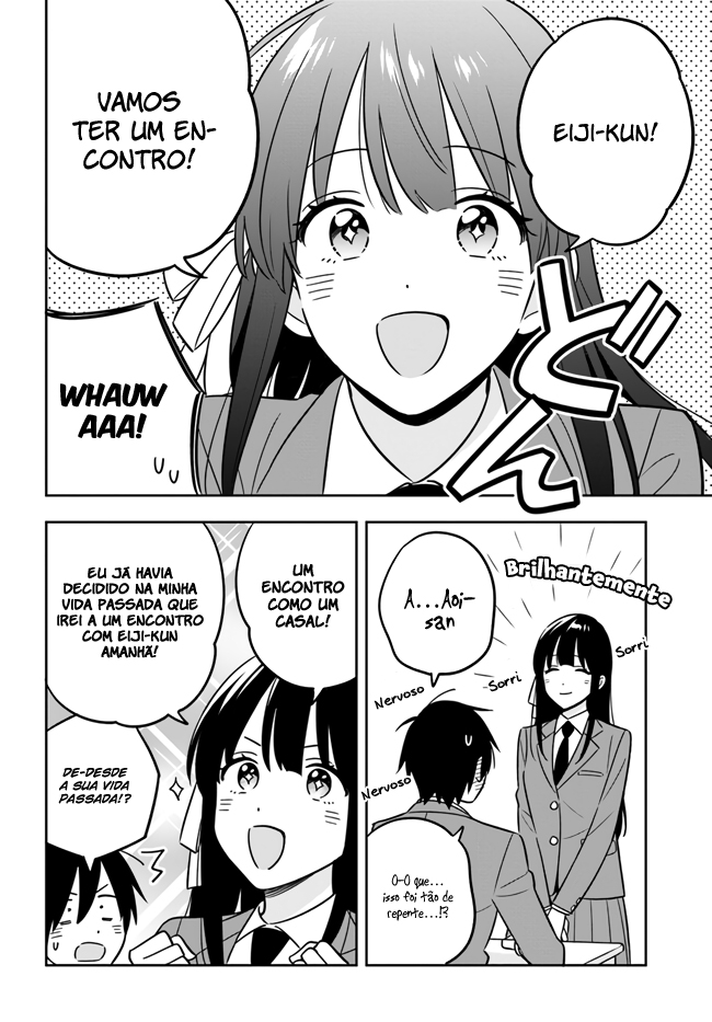 Eu sou um otaku tímido e pobre, mas essa jovem linda e rica está obcecada por mim Capítulo 4 Página 3