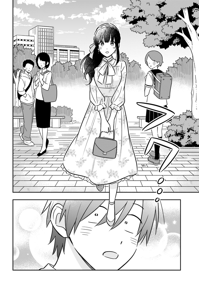 Eu sou um otaku tímido e pobre, mas essa jovem linda e rica está obcecada por mim Capítulo 4 Página 9