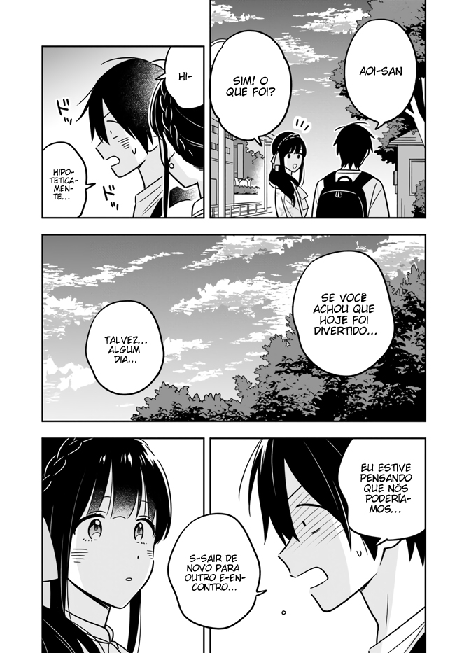 Eu sou um otaku tímido e pobre, mas essa jovem linda e rica está obcecada por mim Capítulo 4 Página 20