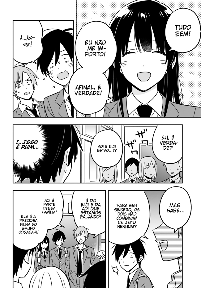 Eu sou um otaku tímido e pobre, mas essa jovem linda e rica está obcecada por mim Capítulo 4 Página 27