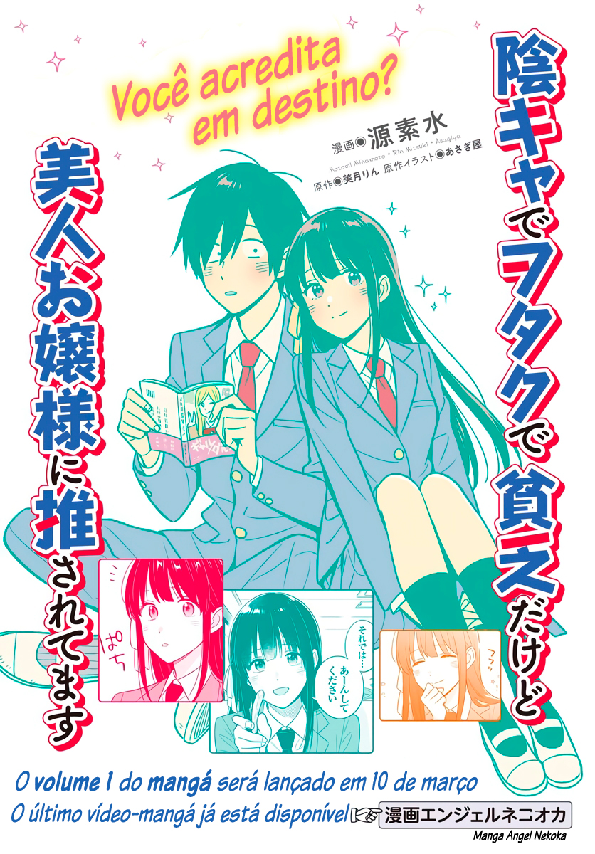 Eu sou um otaku tímido e pobre, mas essa jovem linda e rica está obcecada por mim Capítulo 5.2 Página 15