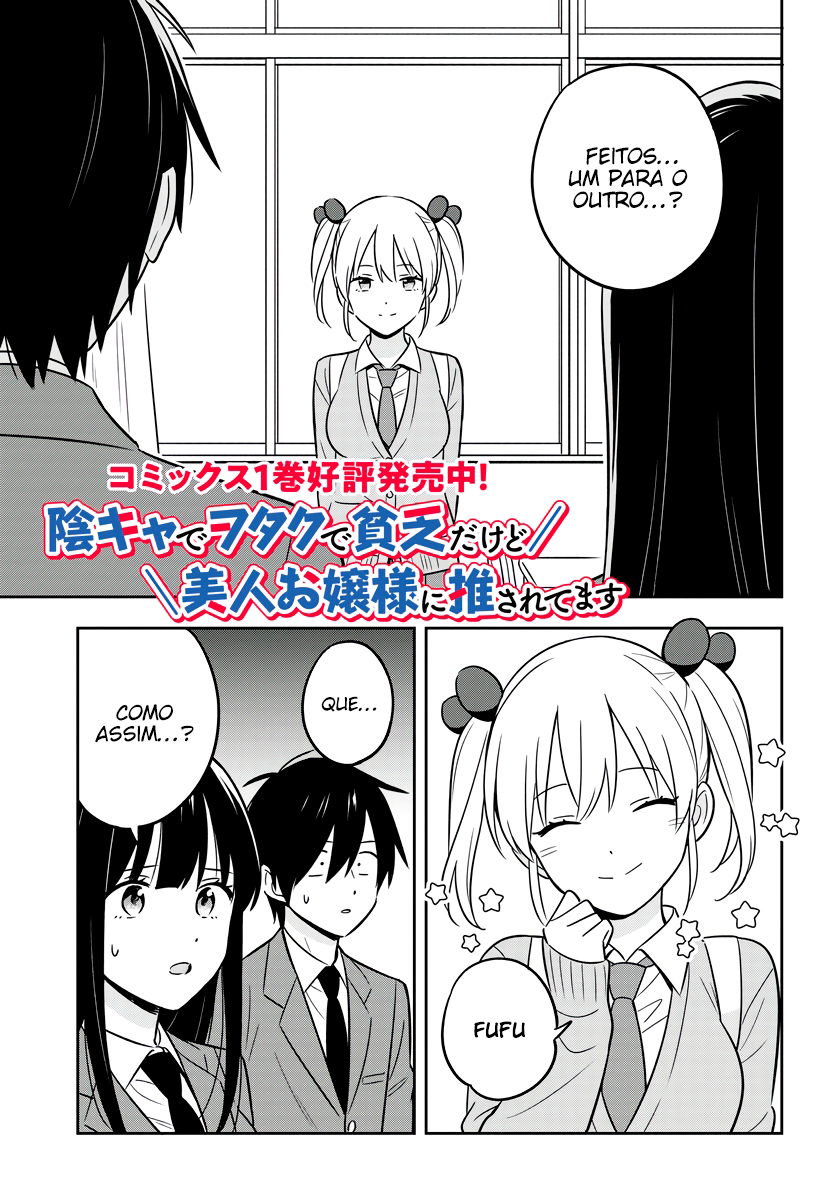 Eu sou um otaku tímido e pobre, mas essa jovem linda e rica está obcecada por mim Capítulo 6 Página 2