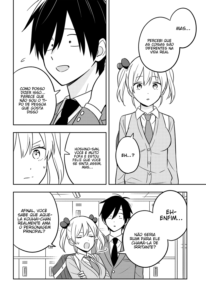 Eu sou um otaku tímido e pobre, mas essa jovem linda e rica está obcecada por mim Capítulo 6 Página 19
