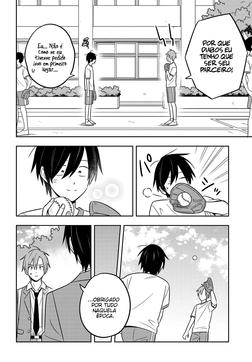 Eu sou um otaku tímido e pobre, mas essa jovem linda e rica está obcecada por mim Capítulo 8 Página 11