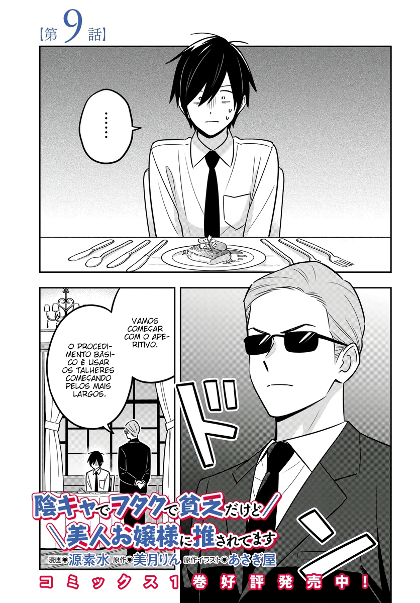 Eu sou um otaku tímido e pobre, mas essa jovem linda e rica está obcecada por mim Capítulo 9 Página 2