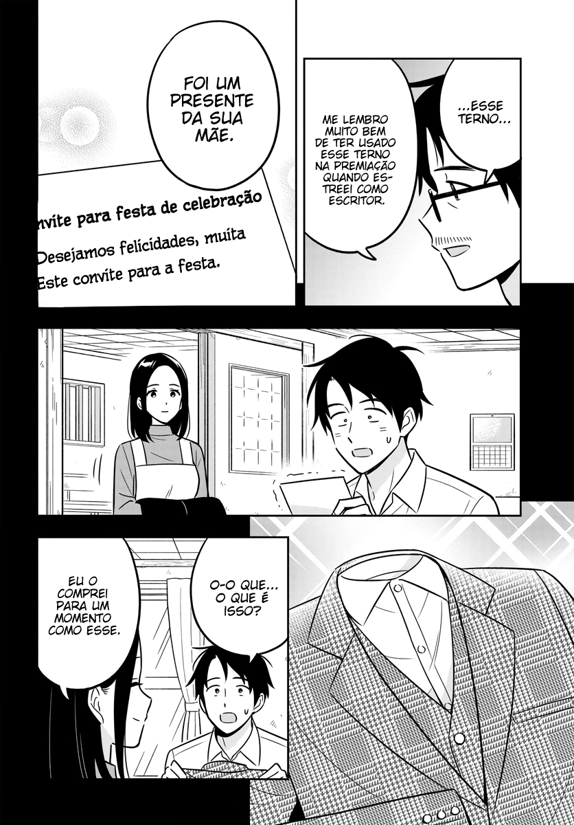 Eu sou um otaku tímido e pobre, mas essa jovem linda e rica está obcecada por mim Capítulo 9 Página 18
