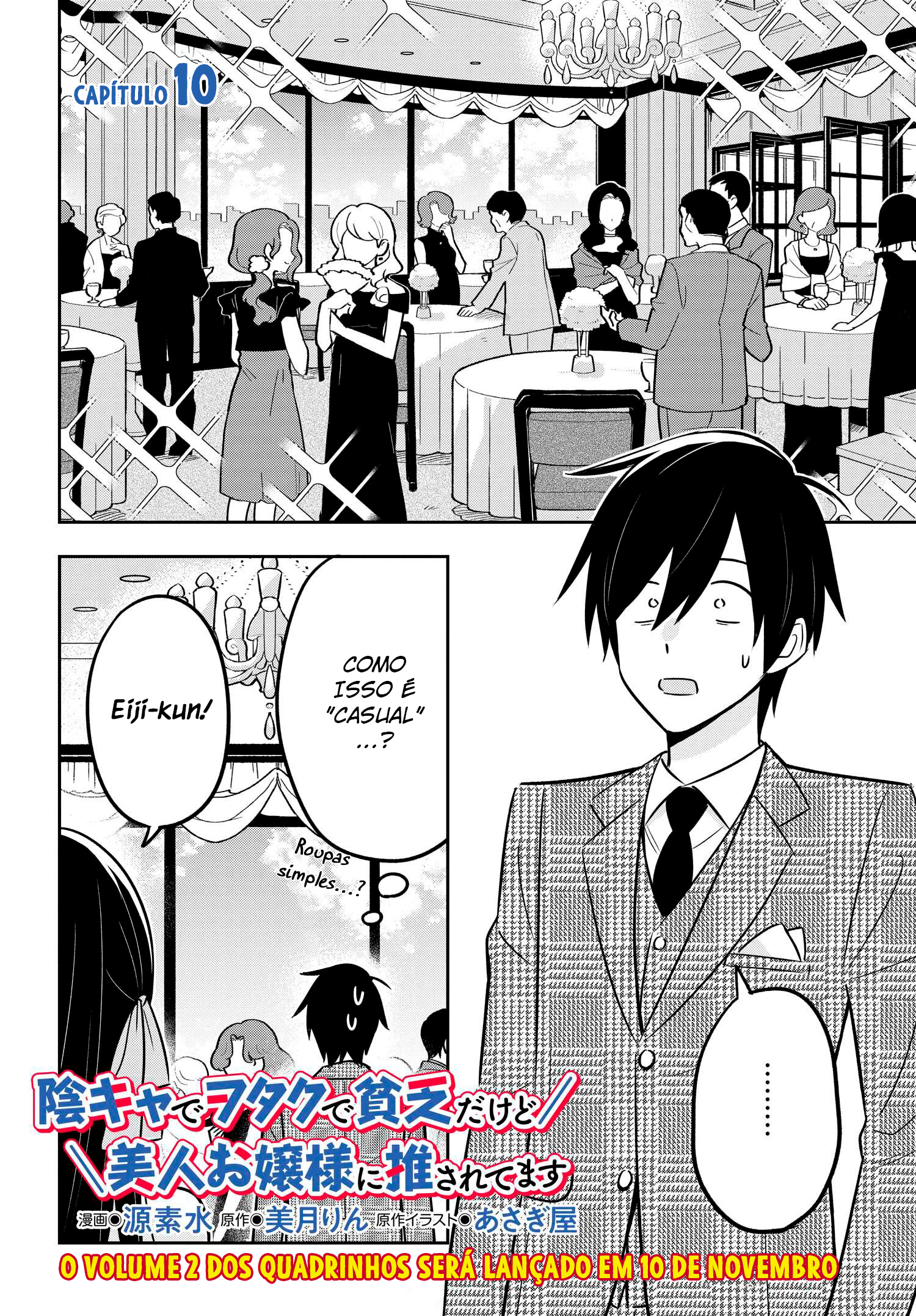 Eu sou um otaku tímido e pobre, mas essa jovem linda e rica está obcecada por mim Capítulo 10 Página 2