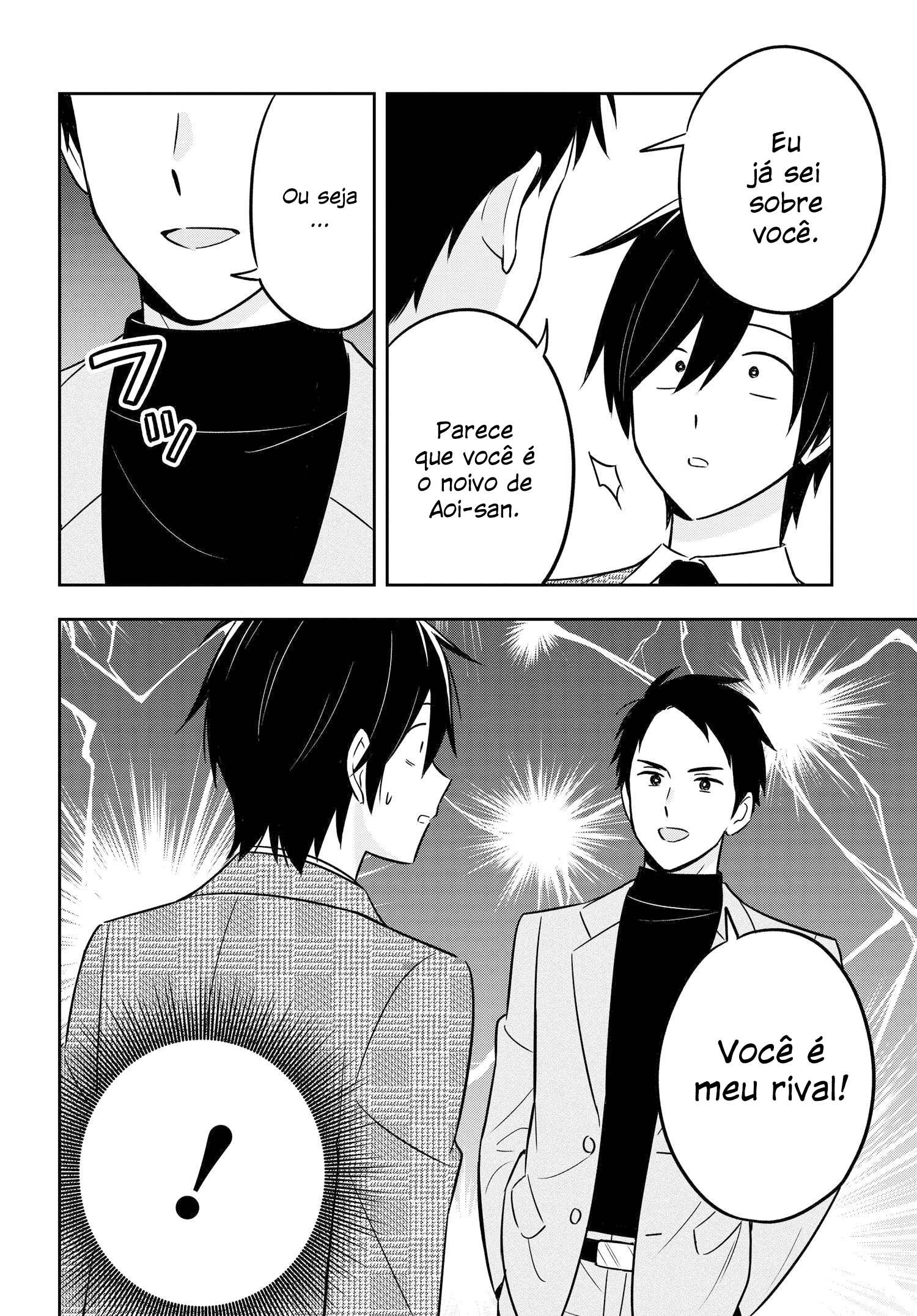 Eu sou um otaku tímido e pobre, mas essa jovem linda e rica está obcecada por mim Capítulo 10 Página 8