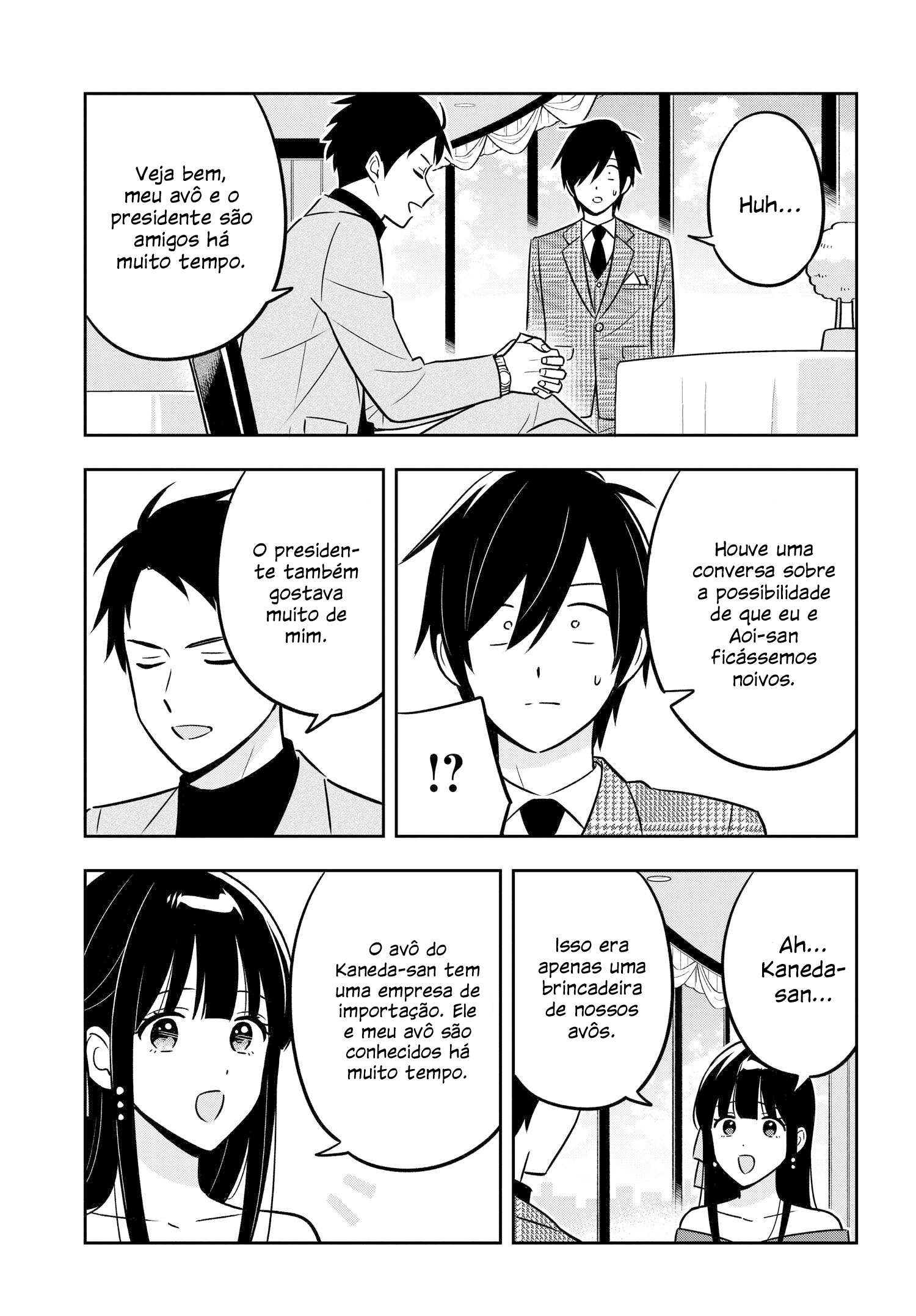 Eu sou um otaku tímido e pobre, mas essa jovem linda e rica está obcecada por mim Capítulo 10 Página 9