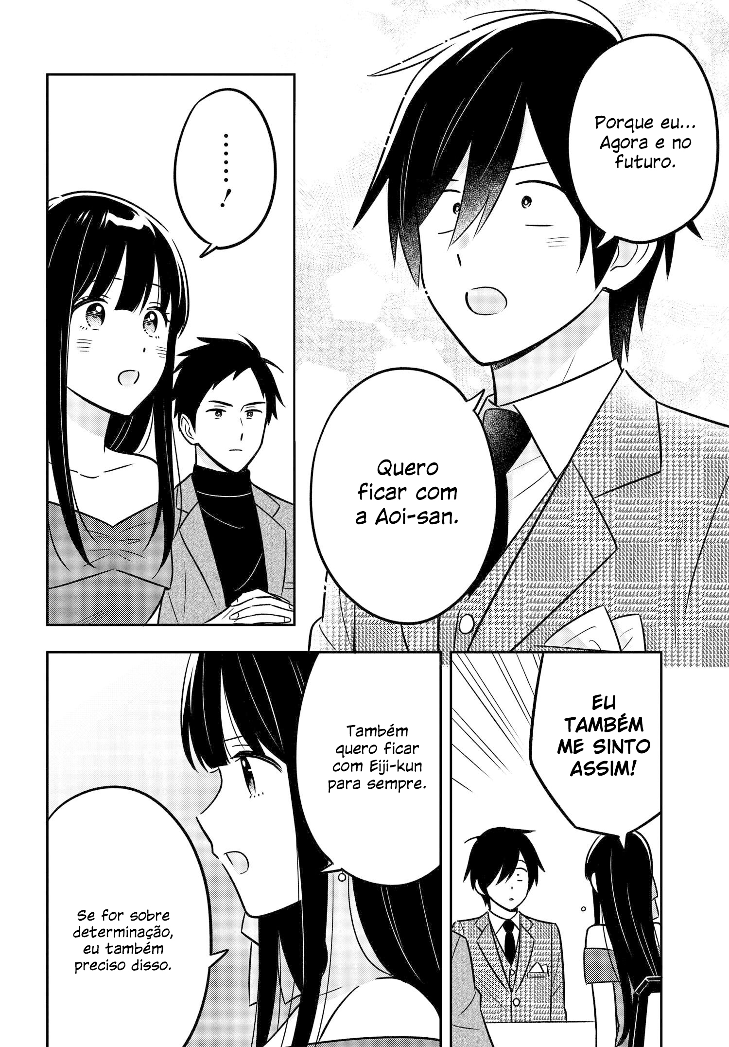 Eu sou um otaku tímido e pobre, mas essa jovem linda e rica está obcecada por mim Capítulo 10 Página 16