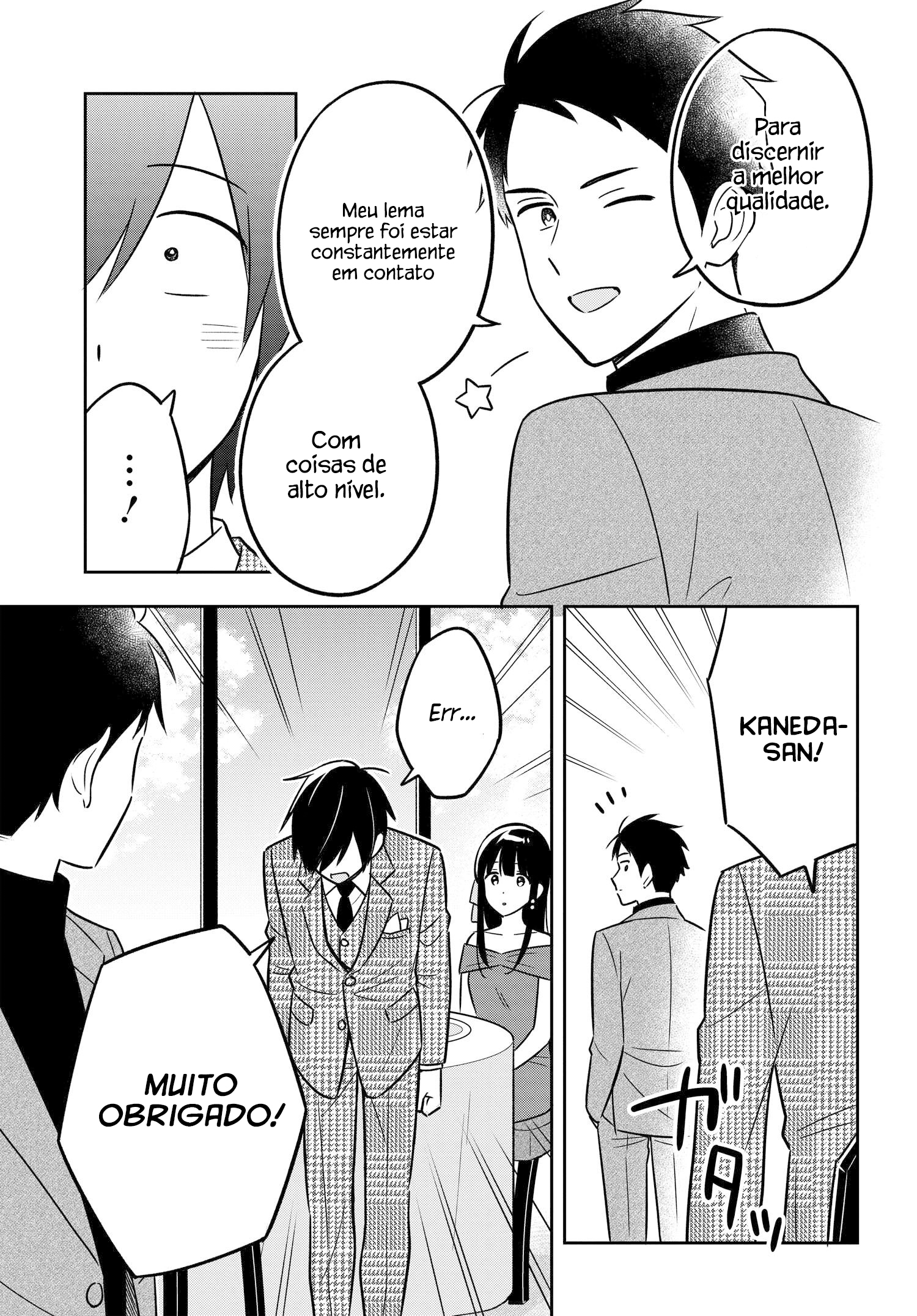Eu sou um otaku tímido e pobre, mas essa jovem linda e rica está obcecada por mim Capítulo 10 Página 23