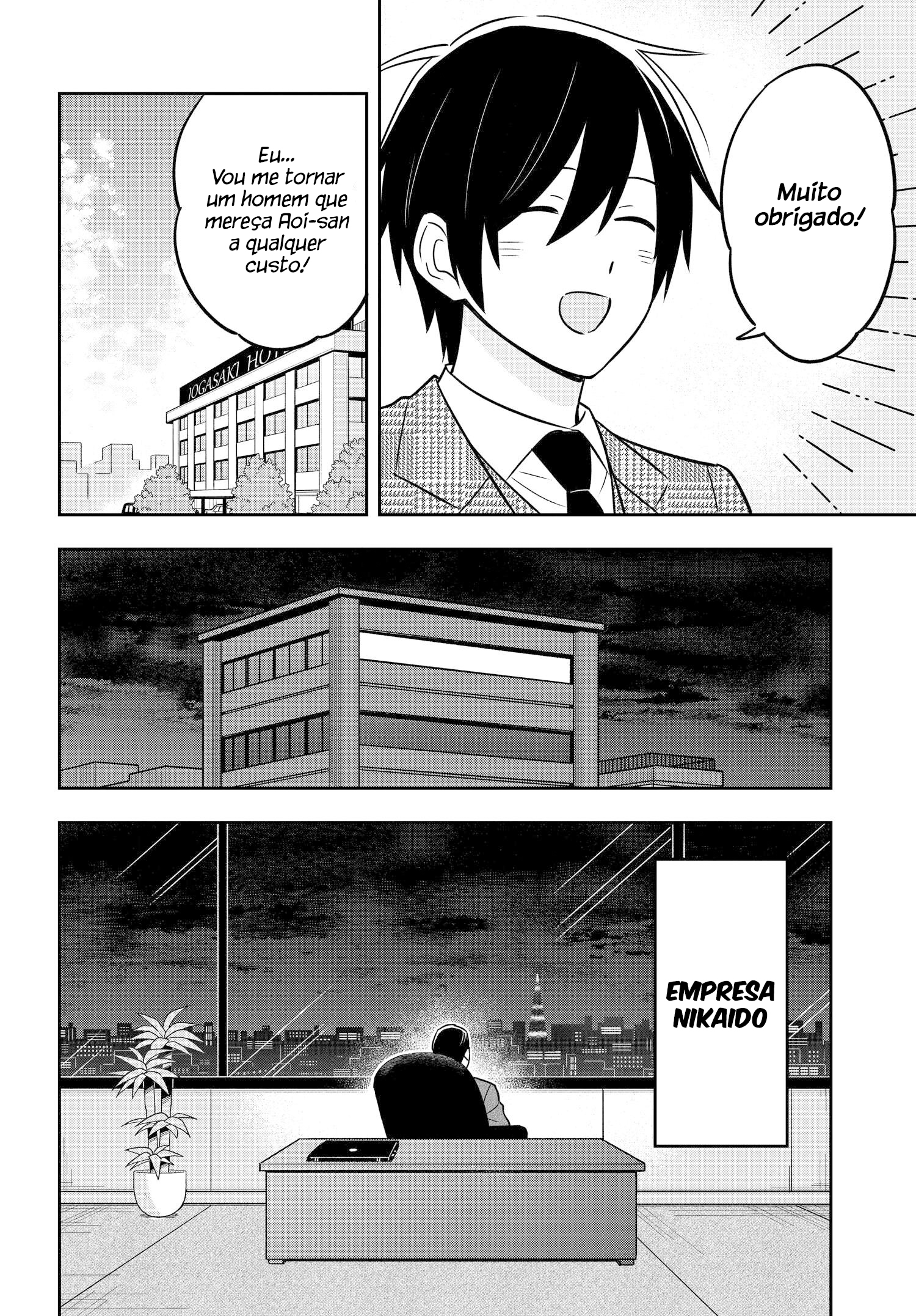 Eu sou um otaku tímido e pobre, mas essa jovem linda e rica está obcecada por mim Capítulo 10 Página 30