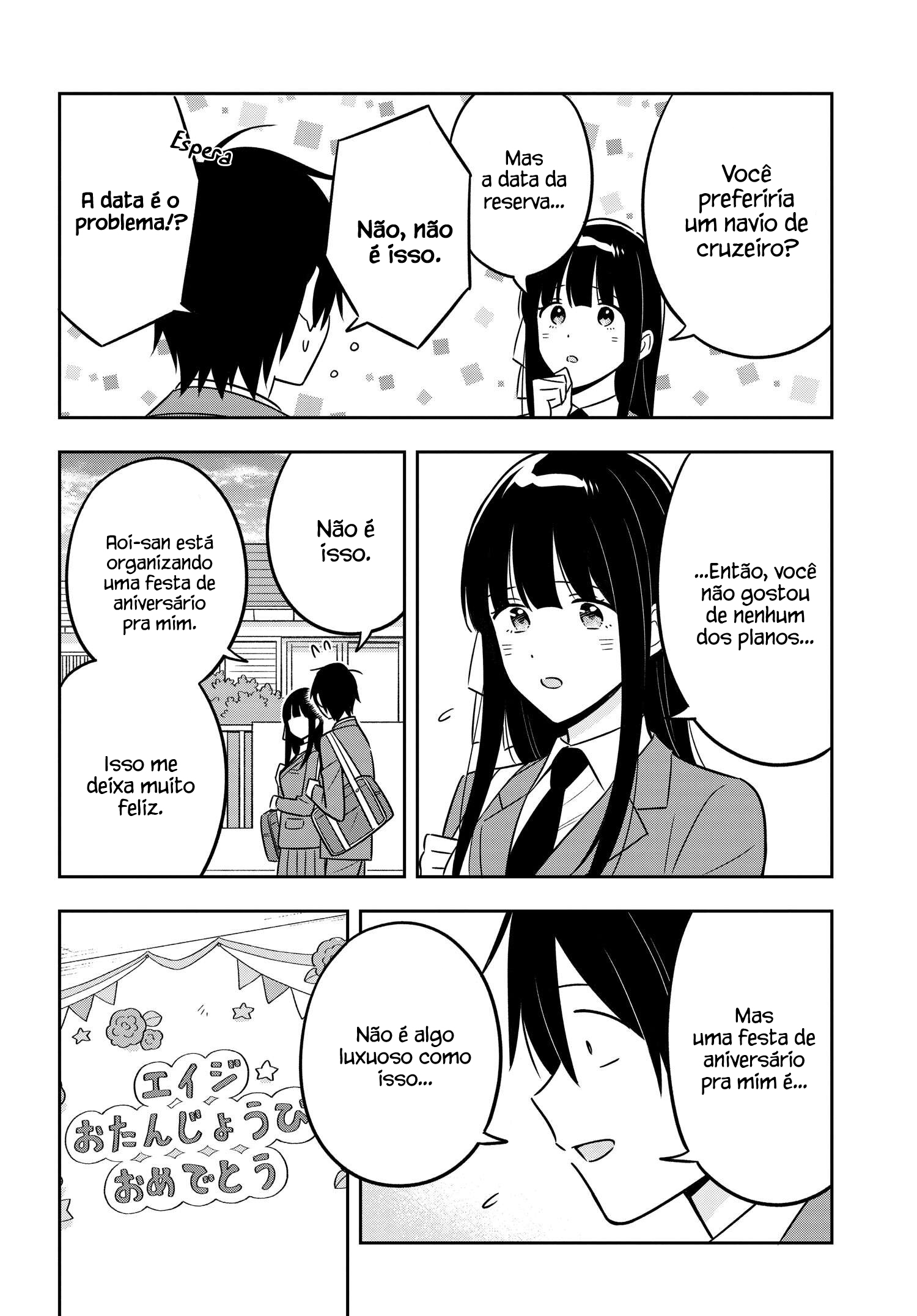 Eu sou um otaku tímido e pobre, mas essa jovem linda e rica está obcecada por mim Capítulo 11 Página 10