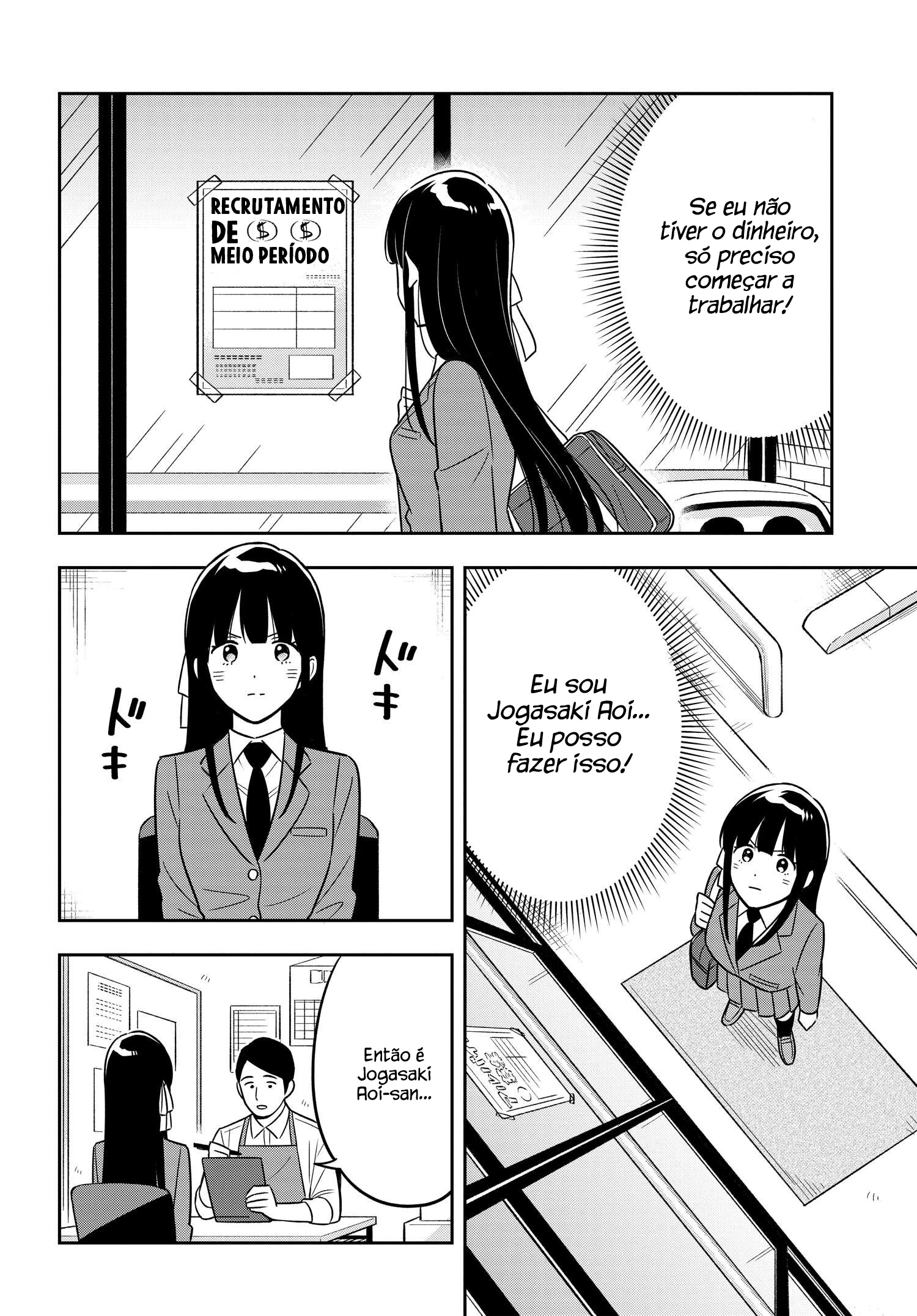 Eu sou um otaku tímido e pobre, mas essa jovem linda e rica está obcecada por mim Capítulo 11 Página 16