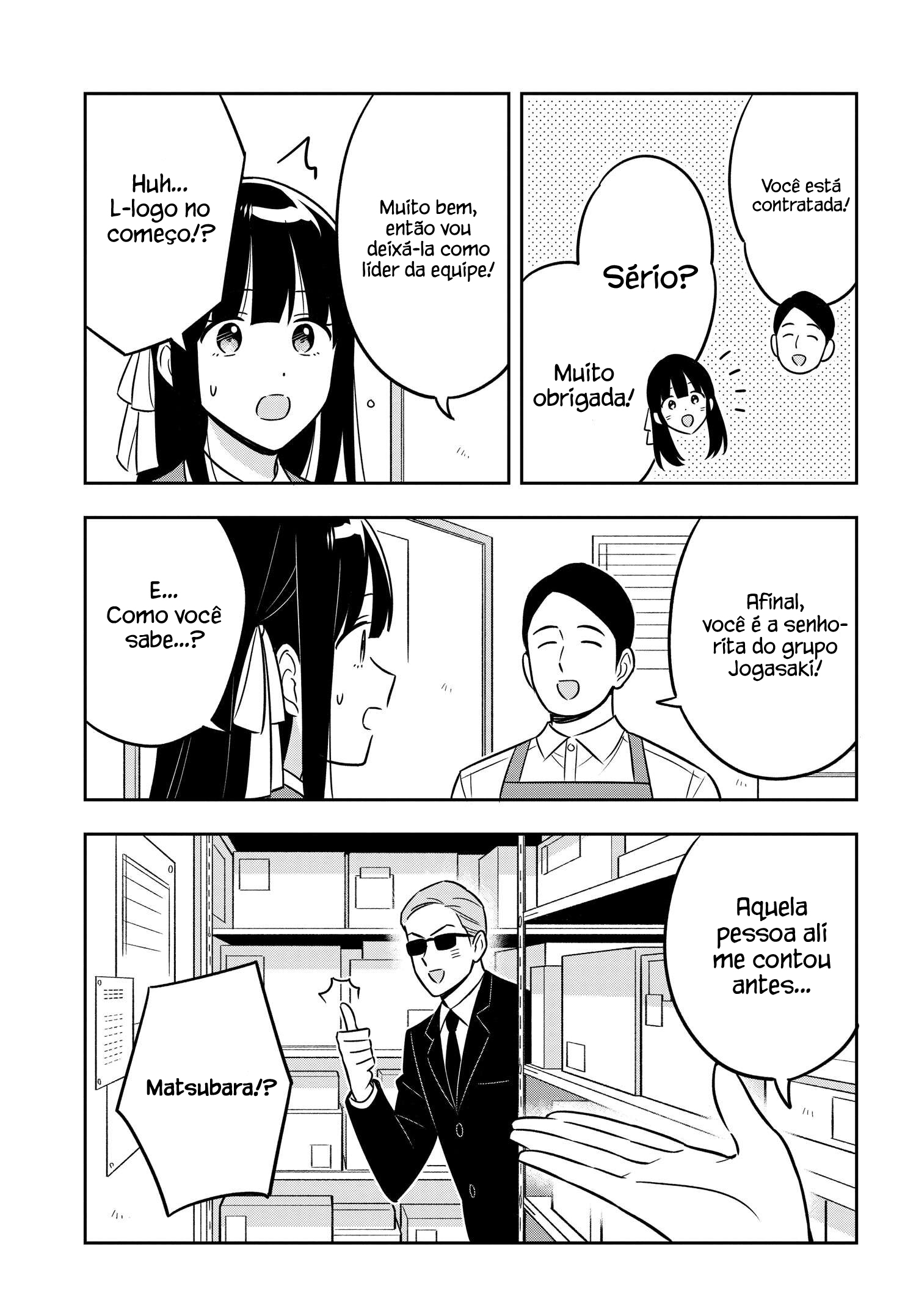 Eu sou um otaku tímido e pobre, mas essa jovem linda e rica está obcecada por mim Capítulo 11 Página 17