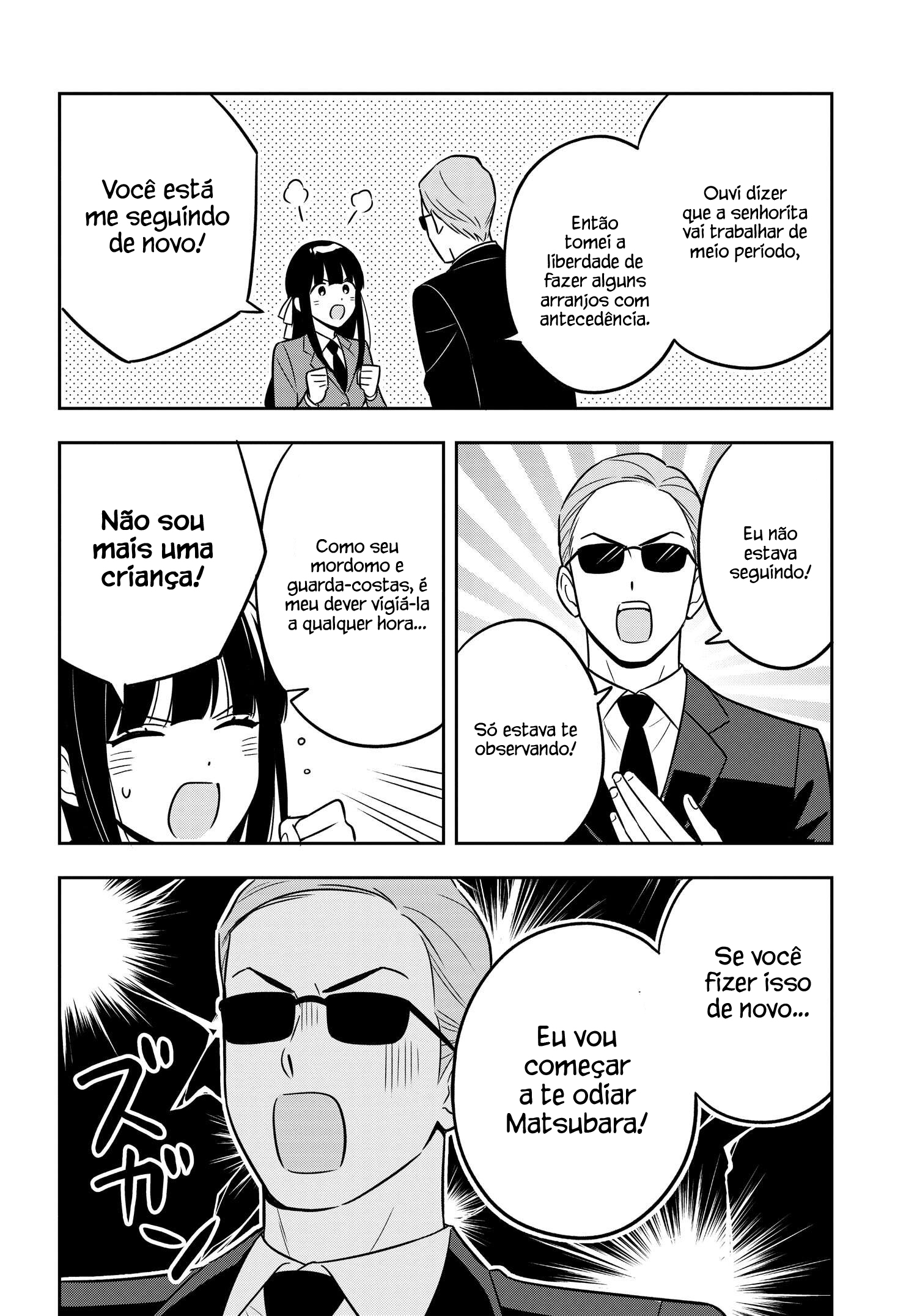 Eu sou um otaku tímido e pobre, mas essa jovem linda e rica está obcecada por mim Capítulo 11 Página 18