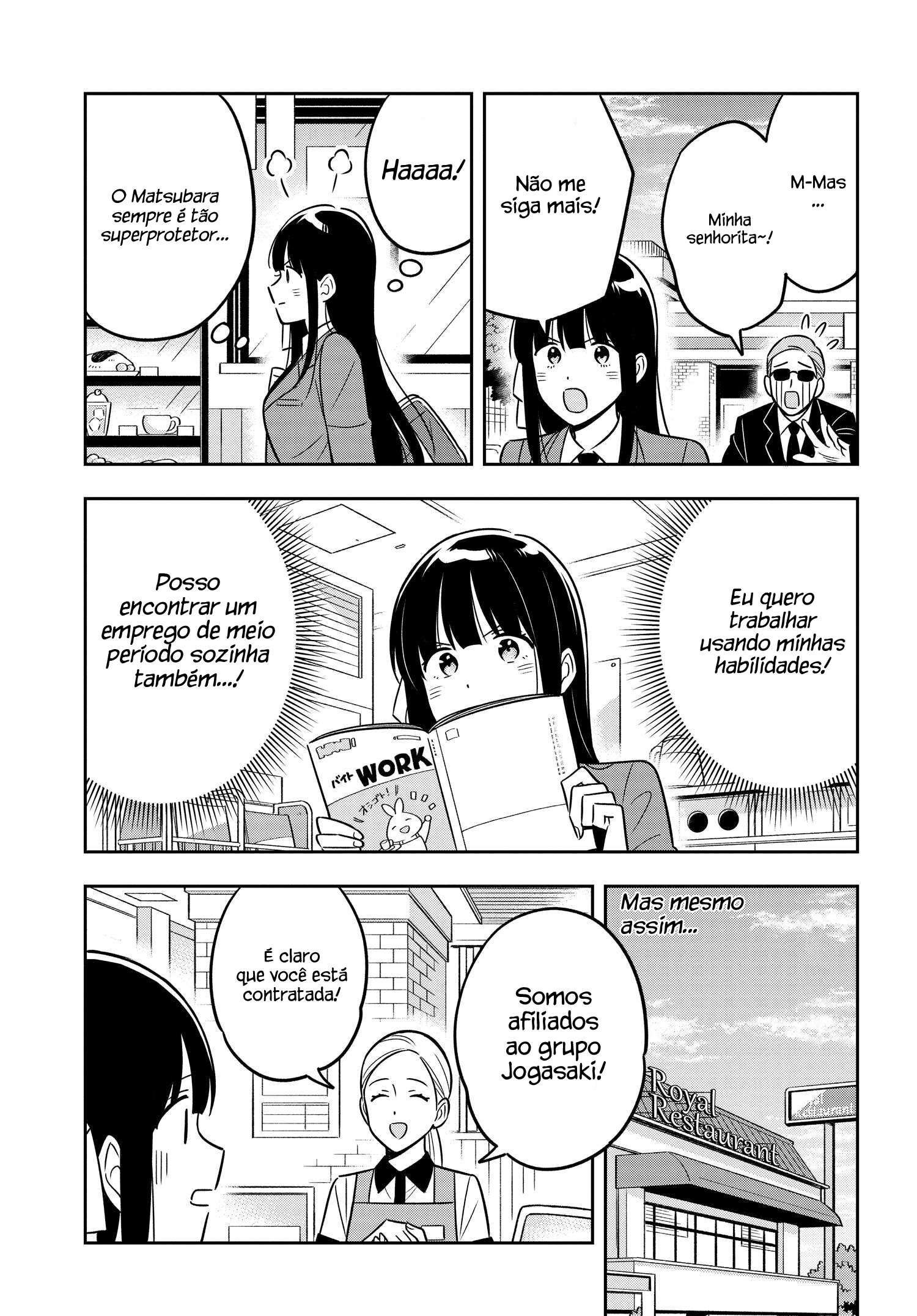 Eu sou um otaku tímido e pobre, mas essa jovem linda e rica está obcecada por mim Capítulo 11 Página 19