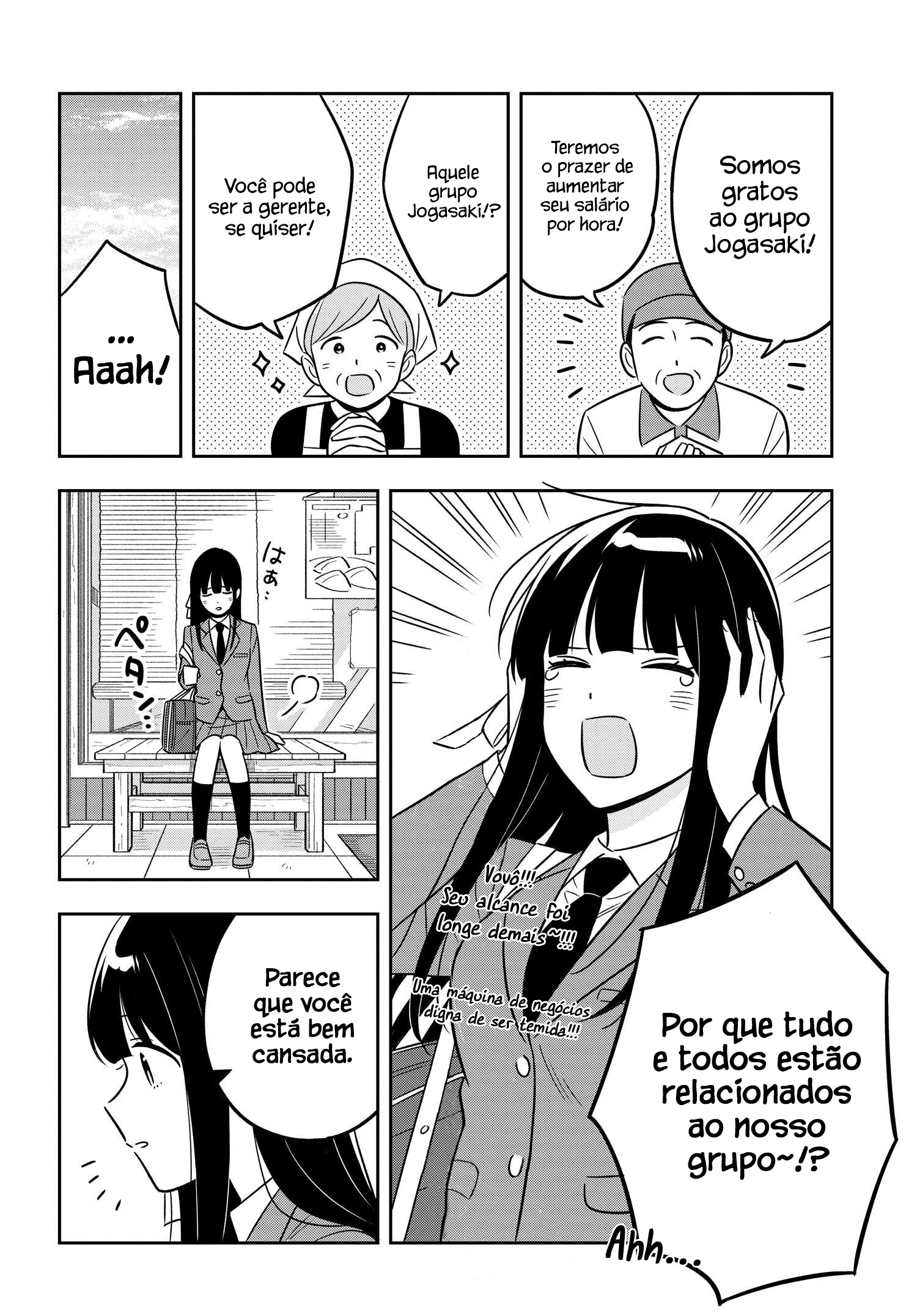 Eu sou um otaku tímido e pobre, mas essa jovem linda e rica está obcecada por mim Capítulo 11 Página 20