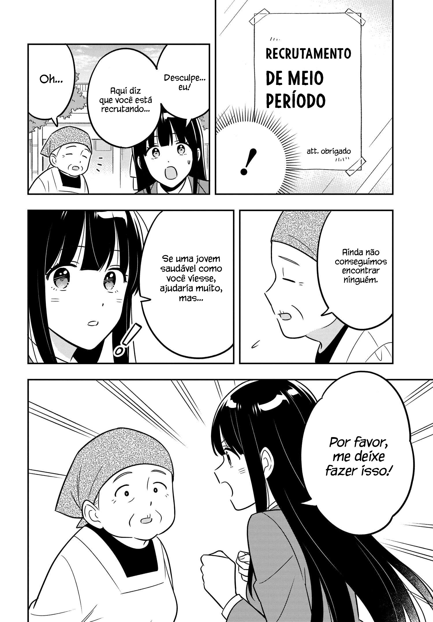 Eu sou um otaku tímido e pobre, mas essa jovem linda e rica está obcecada por mim Capítulo 11 Página 22