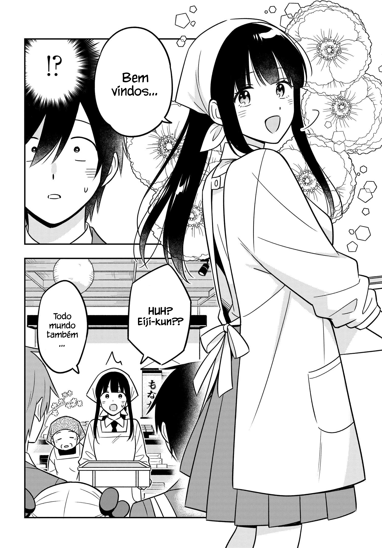 Eu sou um otaku tímido e pobre, mas essa jovem linda e rica está obcecada por mim Capítulo 12 Página 5