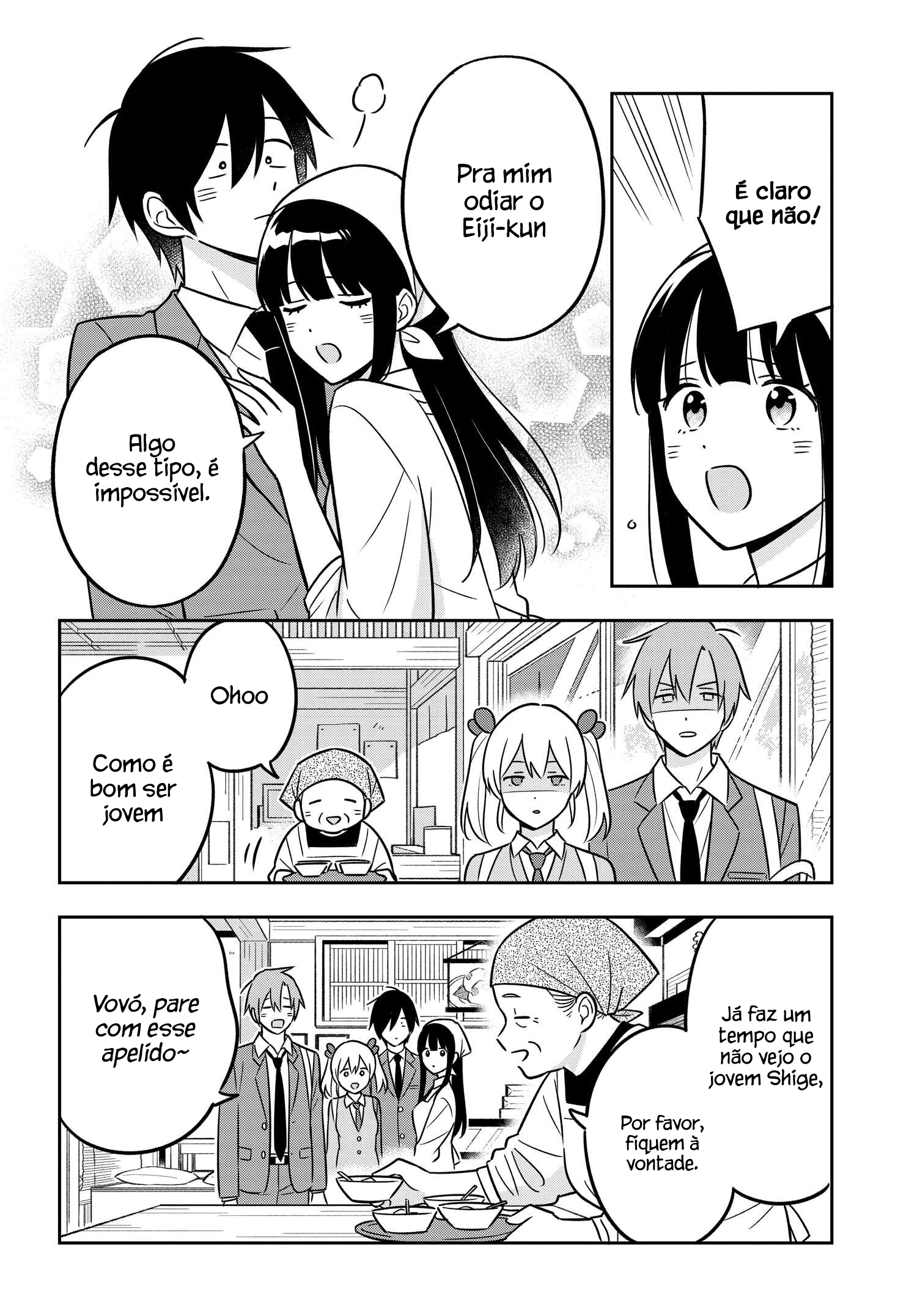 Eu sou um otaku tímido e pobre, mas essa jovem linda e rica está obcecada por mim Capítulo 12 Página 7