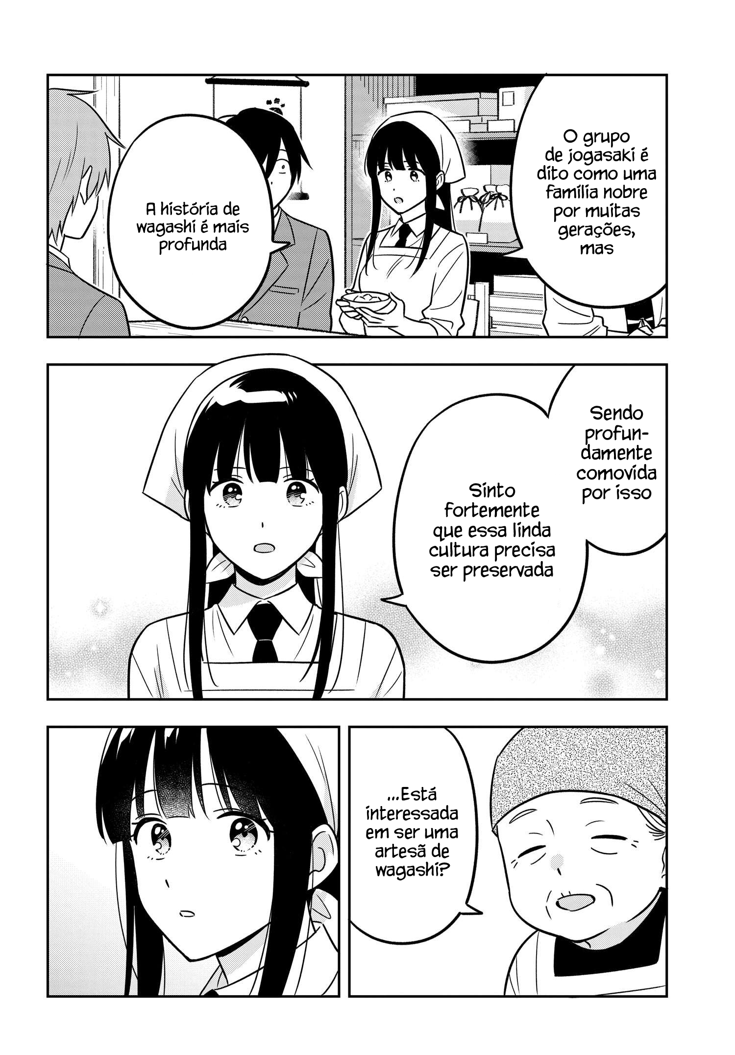 Eu sou um otaku tímido e pobre, mas essa jovem linda e rica está obcecada por mim Capítulo 12 Página 11