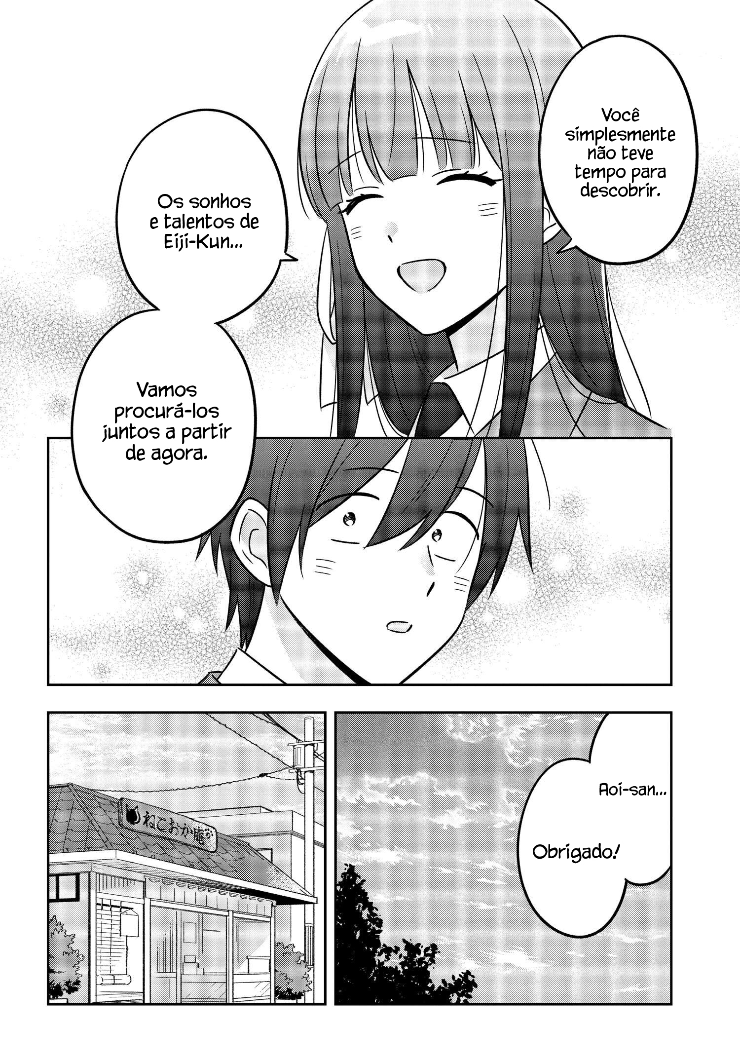 Eu sou um otaku tímido e pobre, mas essa jovem linda e rica está obcecada por mim Capítulo 13.1 Página 5