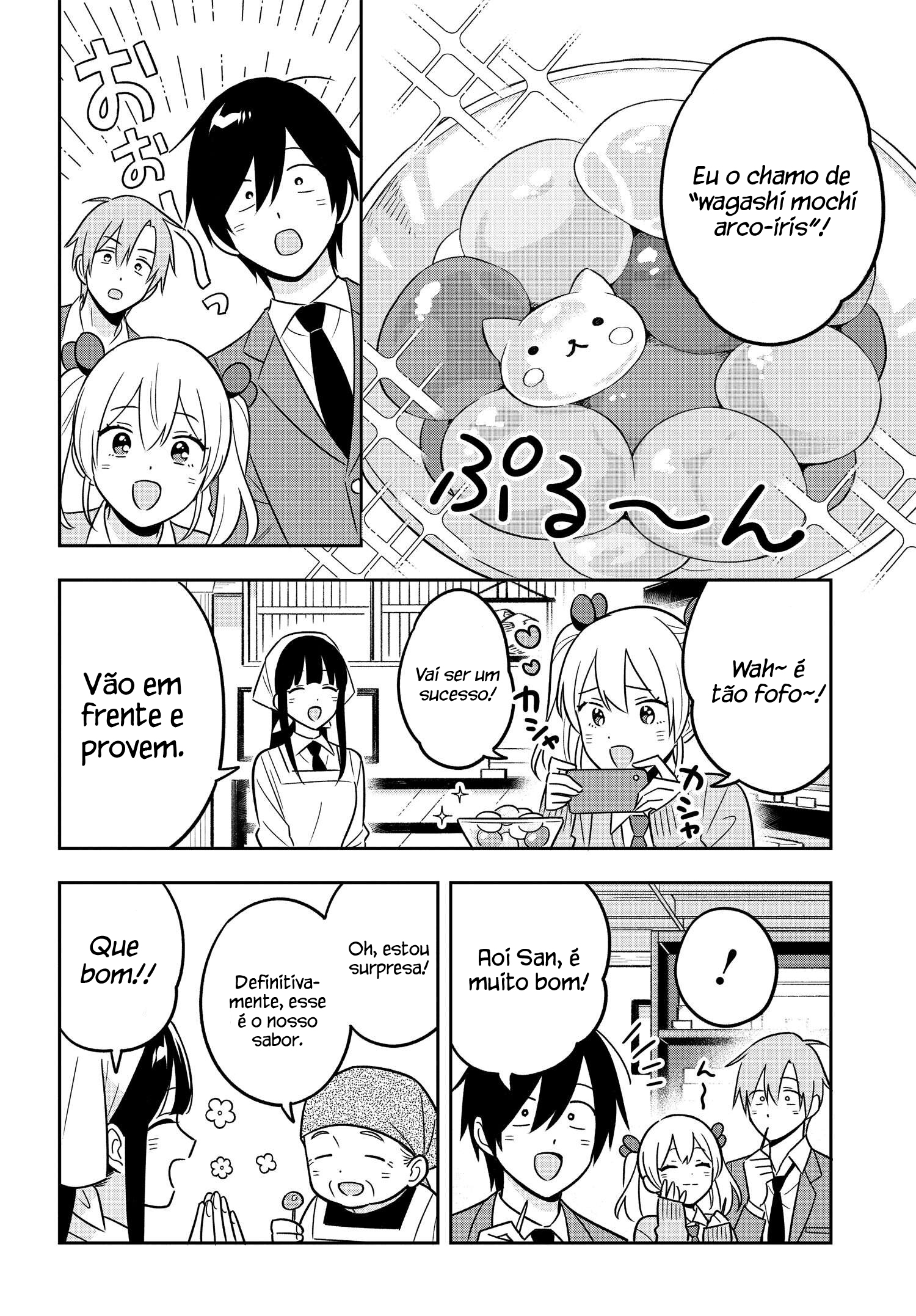 Eu sou um otaku tímido e pobre, mas essa jovem linda e rica está obcecada por mim Capítulo 13.1 Página 11