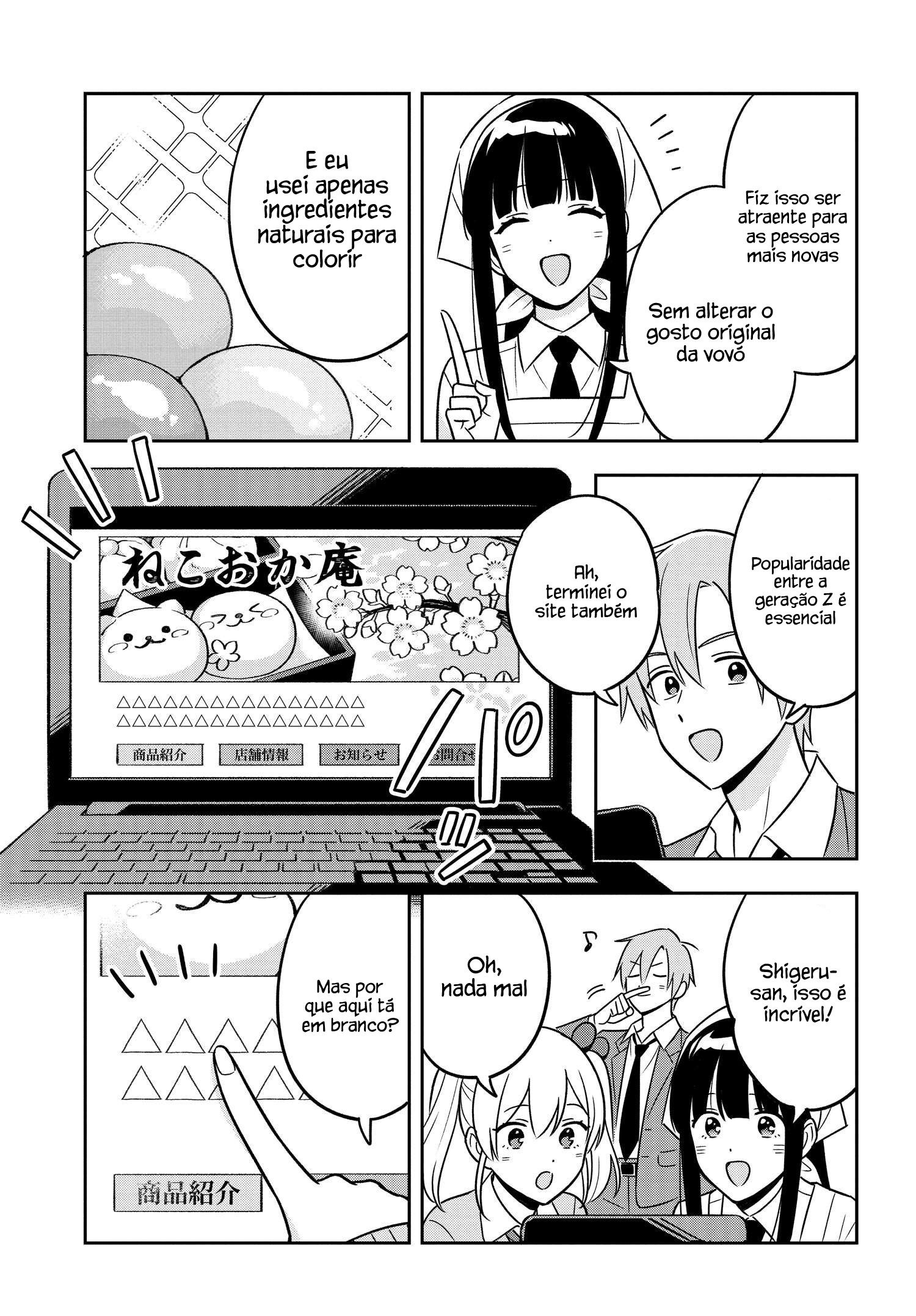 Eu sou um otaku tímido e pobre, mas essa jovem linda e rica está obcecada por mim Capítulo 13.1 Página 12