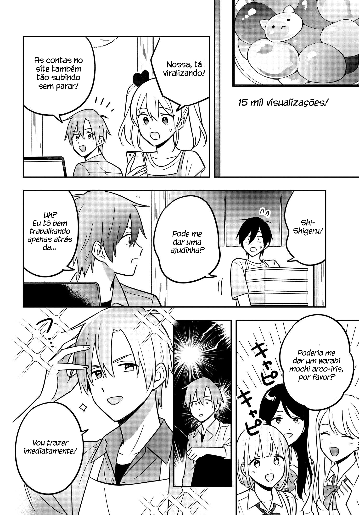Eu sou um otaku tímido e pobre, mas essa jovem linda e rica está obcecada por mim Capítulo 13.2 Página 4