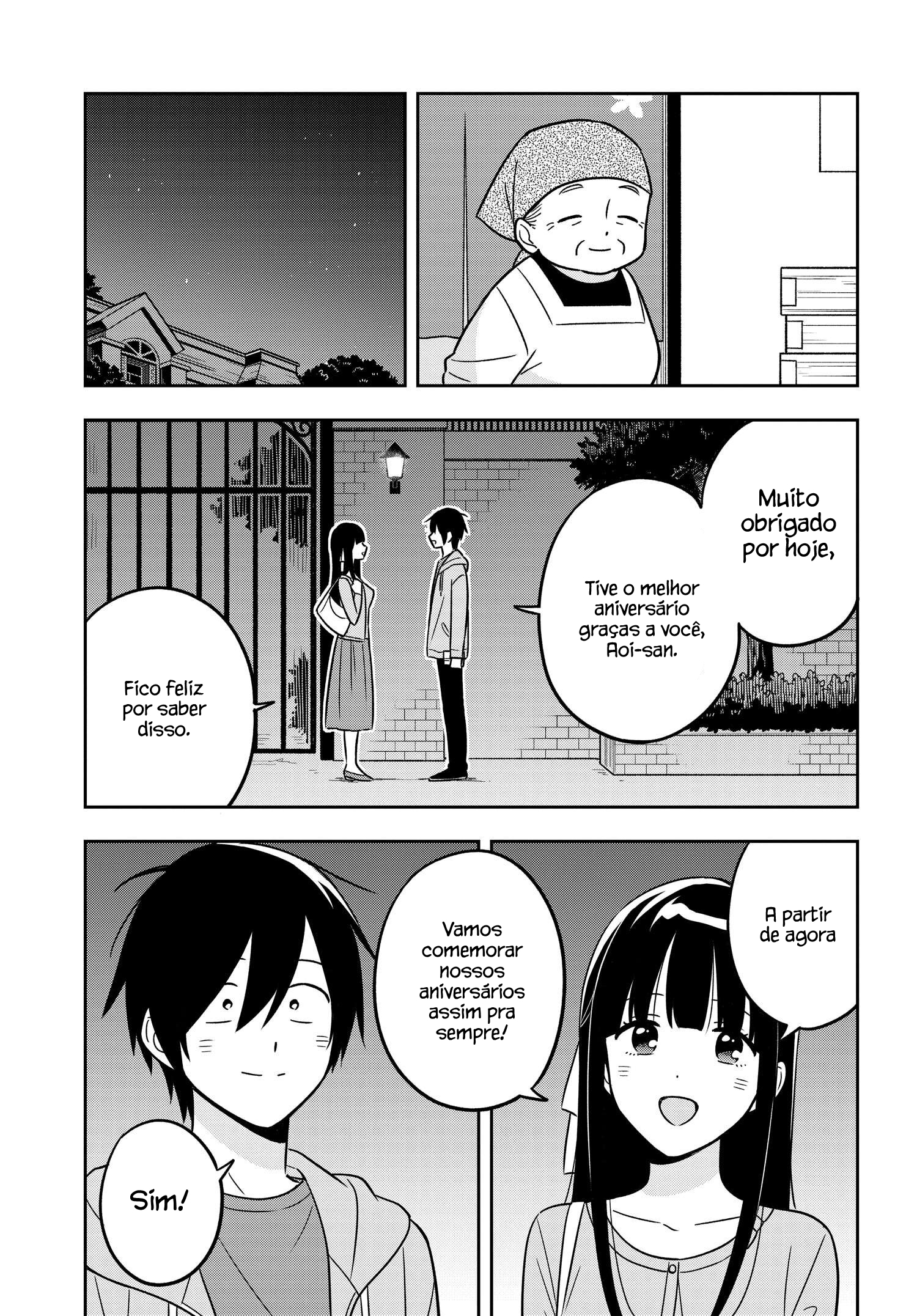 Eu sou um otaku tímido e pobre, mas essa jovem linda e rica está obcecada por mim Capítulo 13.2 Página 17
