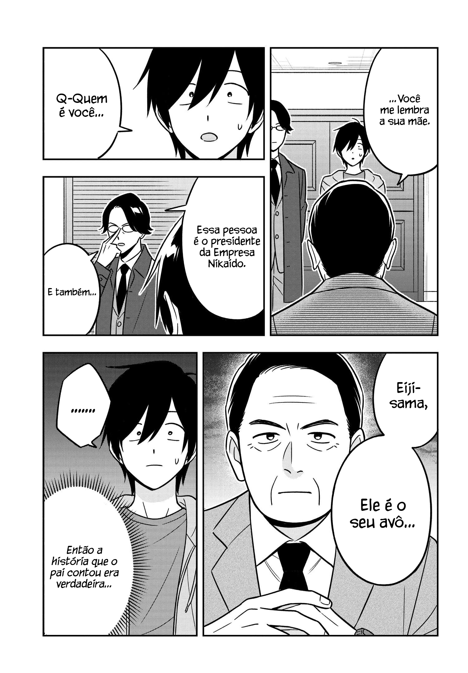 Eu sou um otaku tímido e pobre, mas essa jovem linda e rica está obcecada por mim Capítulo 14 Página 6