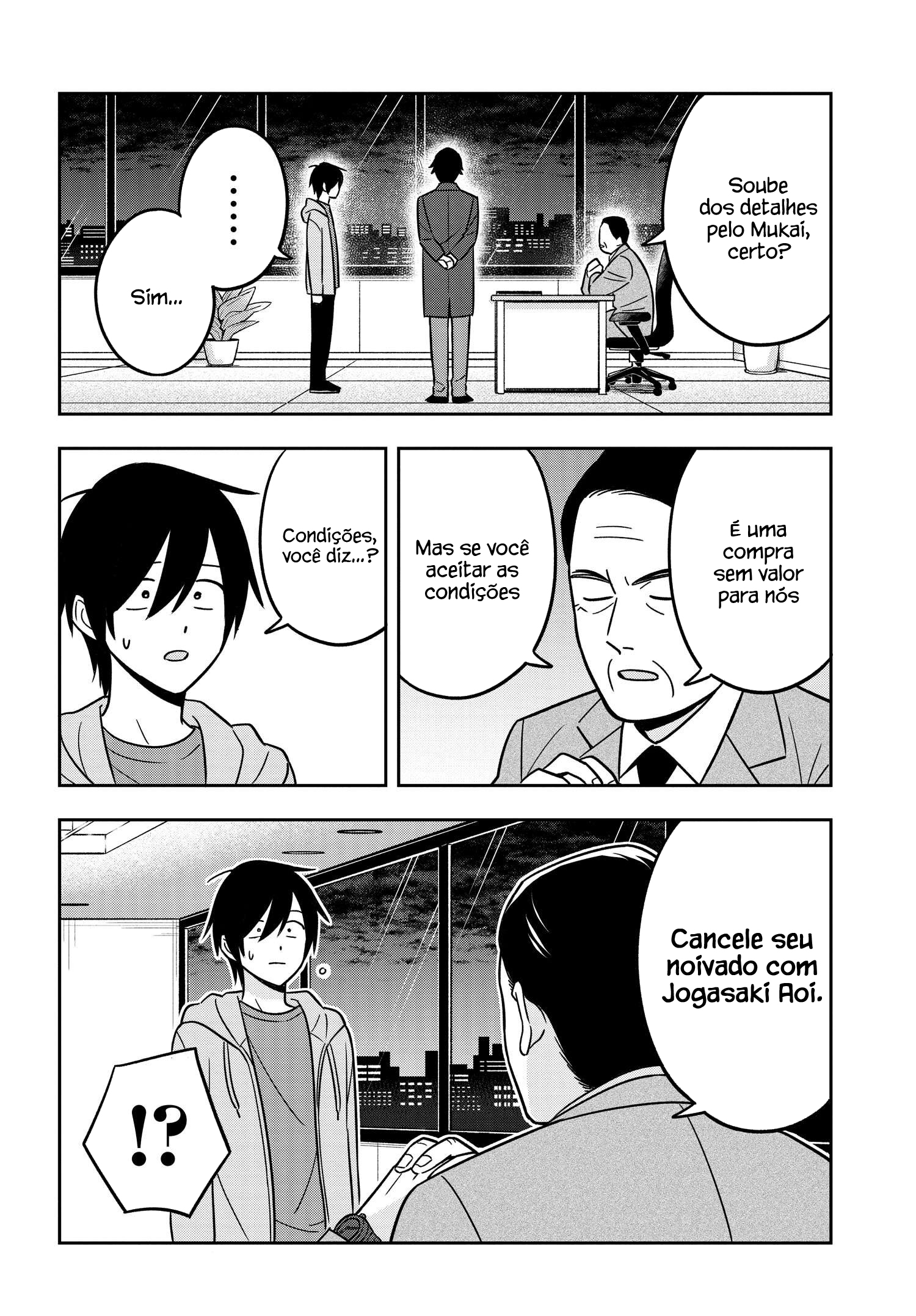Eu sou um otaku tímido e pobre, mas essa jovem linda e rica está obcecada por mim Capítulo 14 Página 7