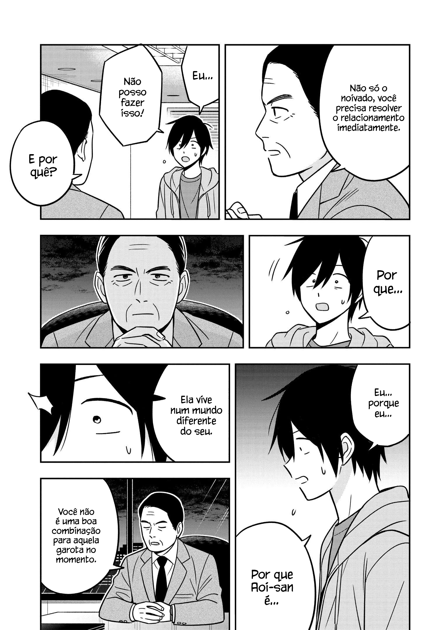 Eu sou um otaku tímido e pobre, mas essa jovem linda e rica está obcecada por mim Capítulo 14 Página 8