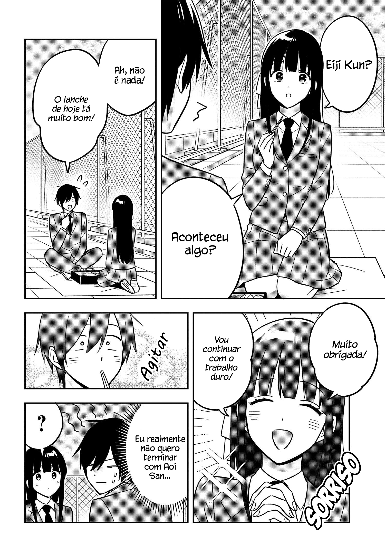 Eu sou um otaku tímido e pobre, mas essa jovem linda e rica está obcecada por mim Capítulo 14 Página 13