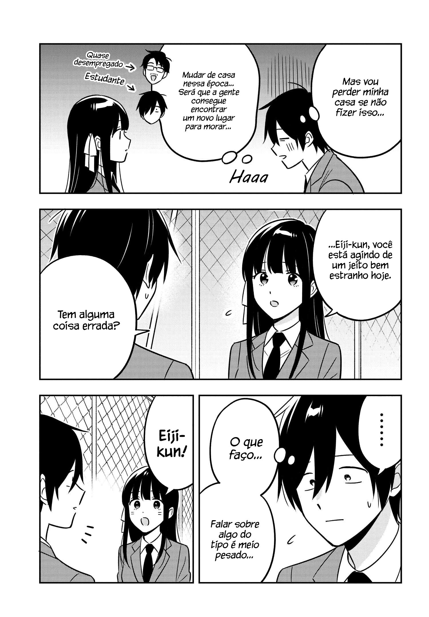 Eu sou um otaku tímido e pobre, mas essa jovem linda e rica está obcecada por mim Capítulo 14 Página 14