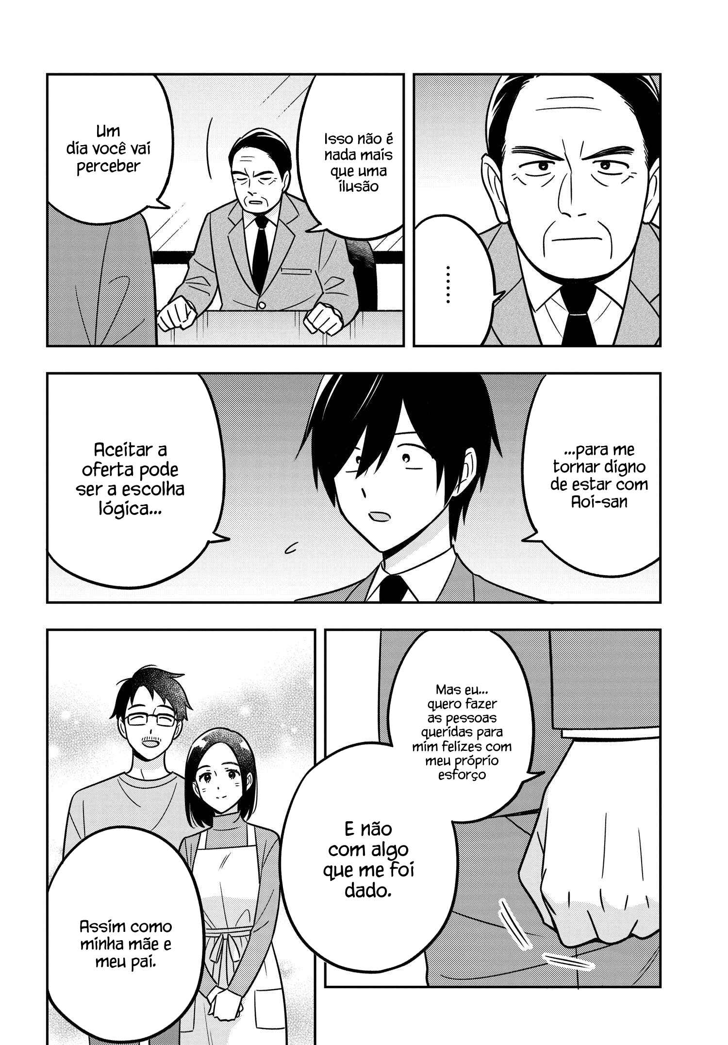 Eu sou um otaku tímido e pobre, mas essa jovem linda e rica está obcecada por mim Capítulo 15 Página 7