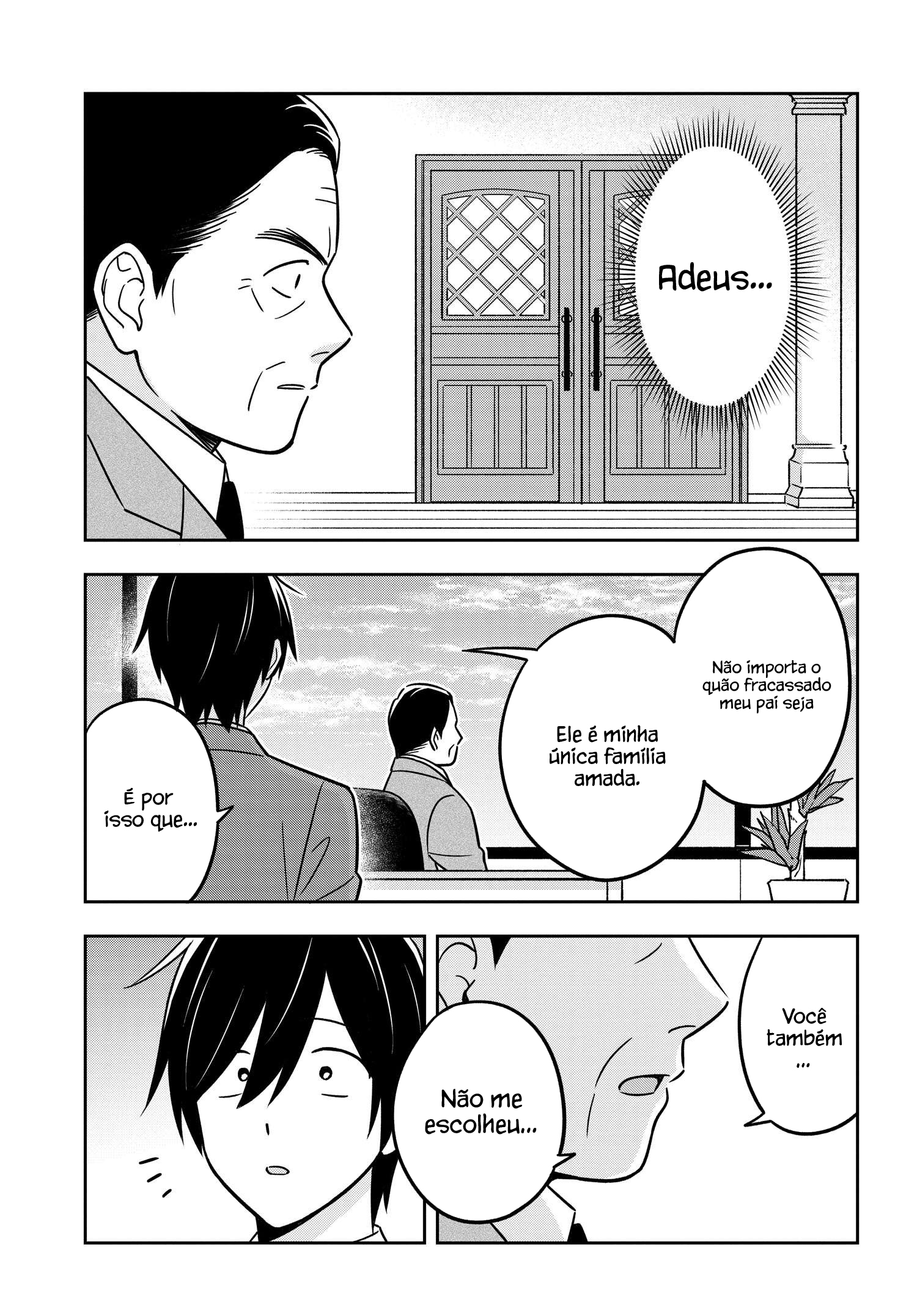 Eu sou um otaku tímido e pobre, mas essa jovem linda e rica está obcecada por mim Capítulo 15 Página 10