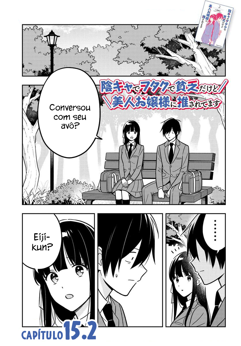 Eu sou um otaku tímido e pobre, mas essa jovem linda e rica está obcecada por mim Capítulo 15 Página 12