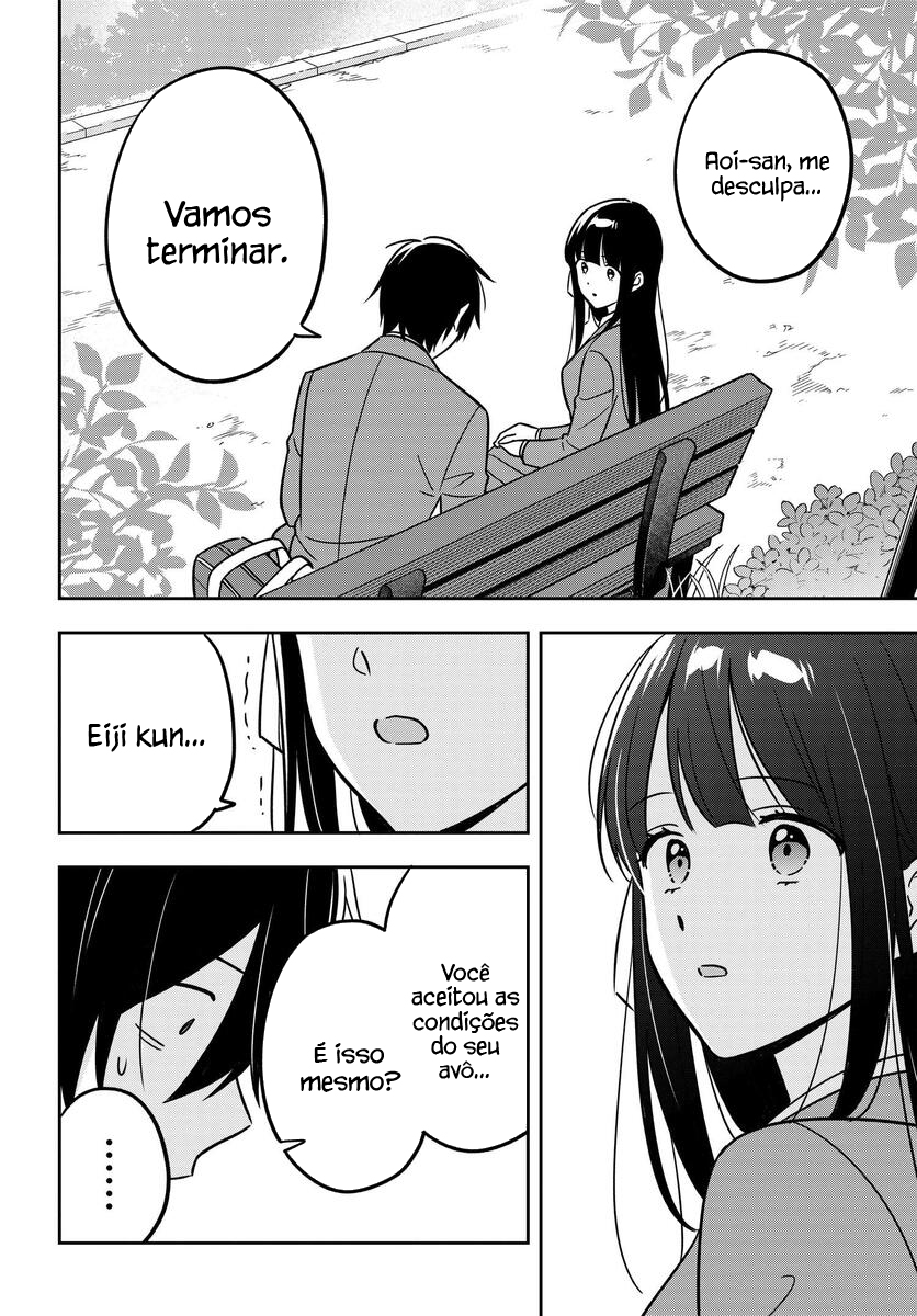Eu sou um otaku tímido e pobre, mas essa jovem linda e rica está obcecada por mim Capítulo 15 Página 13