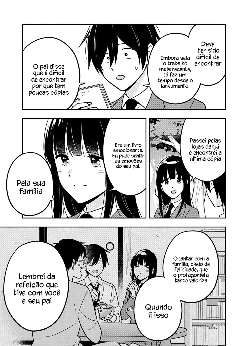 Eu sou um otaku tímido e pobre, mas essa jovem linda e rica está obcecada por mim Capítulo 15 Página 16