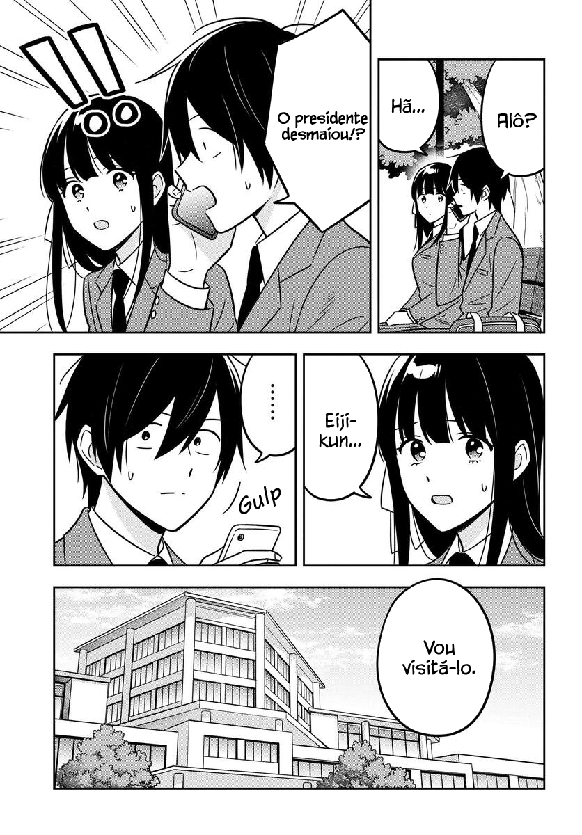 Eu sou um otaku tímido e pobre, mas essa jovem linda e rica está obcecada por mim Capítulo 15 Página 22