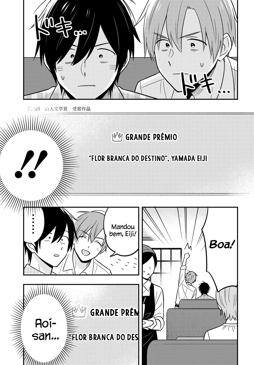 Eu sou um otaku tímido e pobre, mas essa jovem linda e rica está obcecada por mim Capítulo 16.2 Página 7
