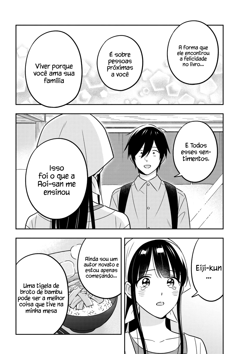 Eu sou um otaku tímido e pobre, mas essa jovem linda e rica está obcecada por mim Capítulo 16.2 Página 16