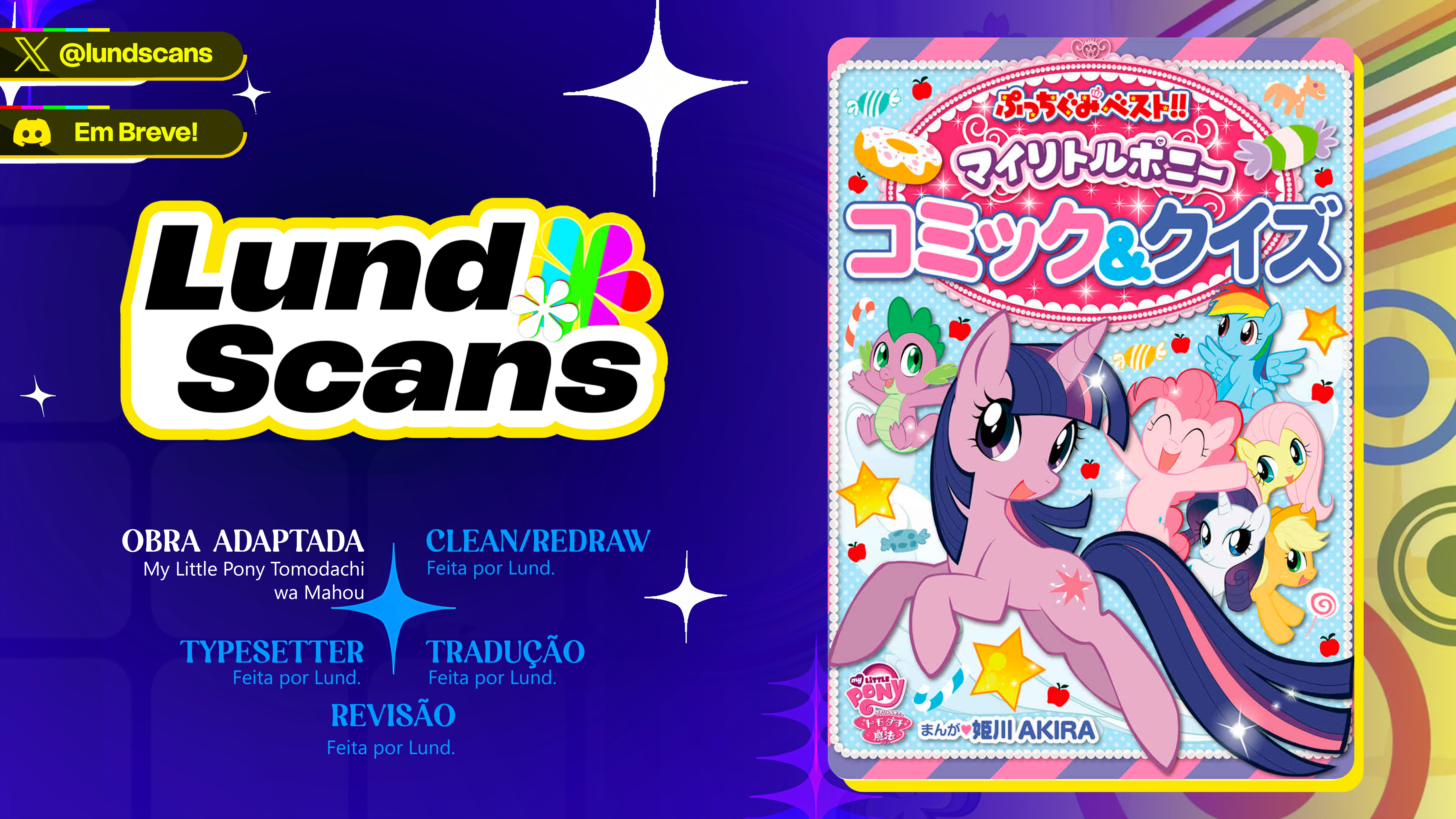 My Little Pony - Amizade é Mágica Capítulo 2 Página 1