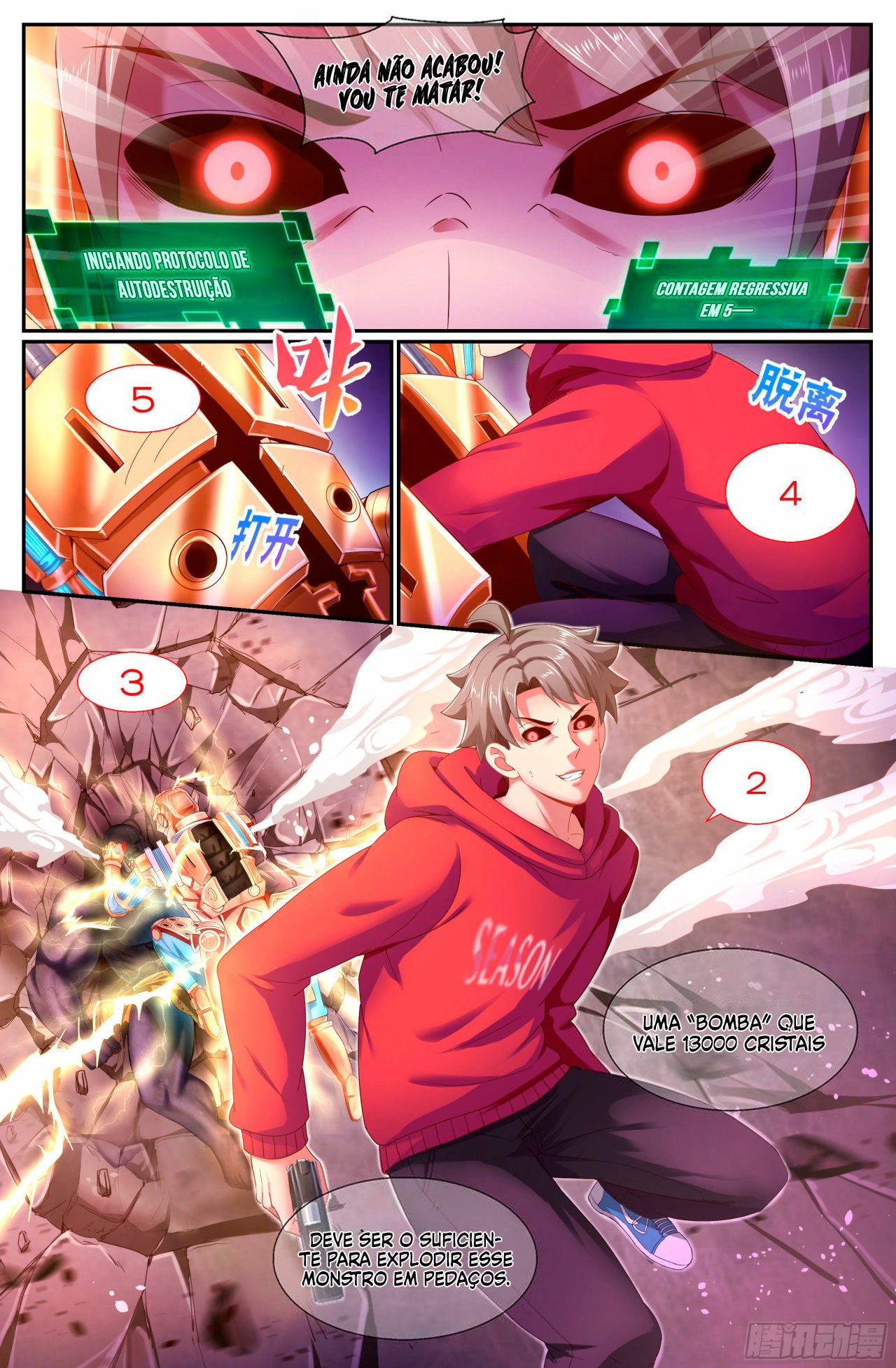 I Have a Mansion In The Post-Apocalyptic World Capítulo 150 Página 3