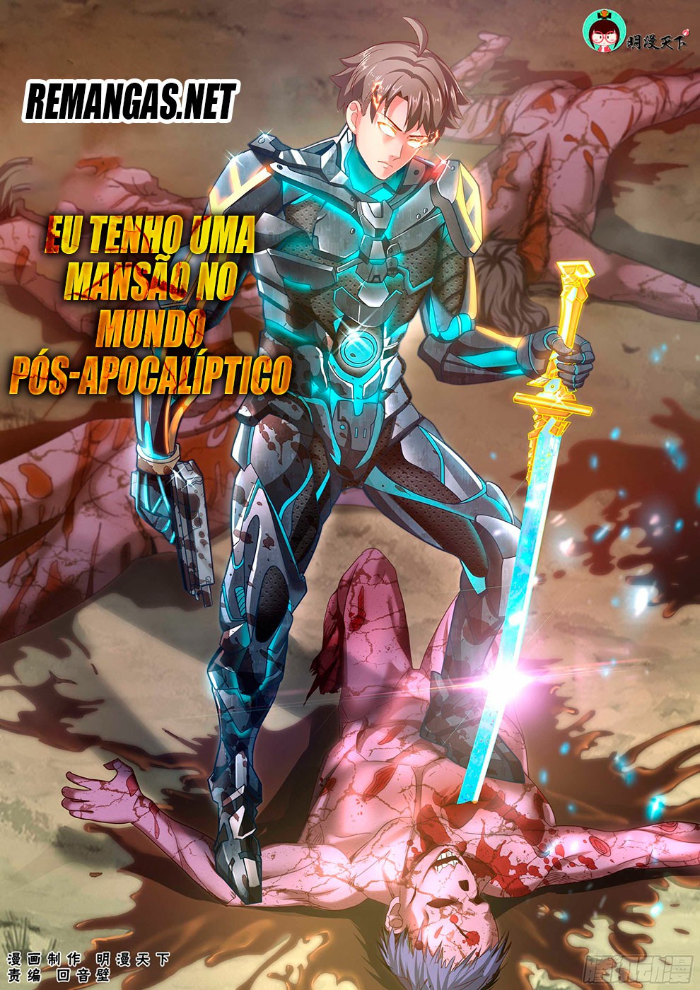 I Have a Mansion In The Post-Apocalyptic World Capítulo 168 Página 2